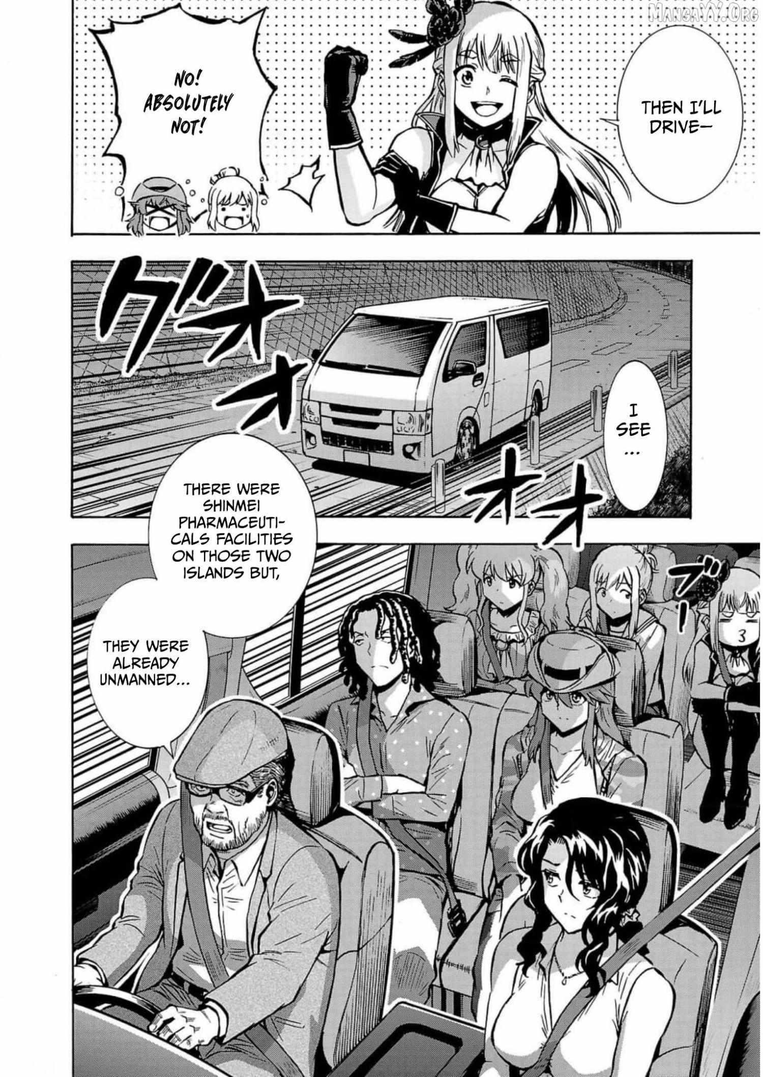 Read Dai Kyochuu Rettou chapter 32 image 15 on Lezhin