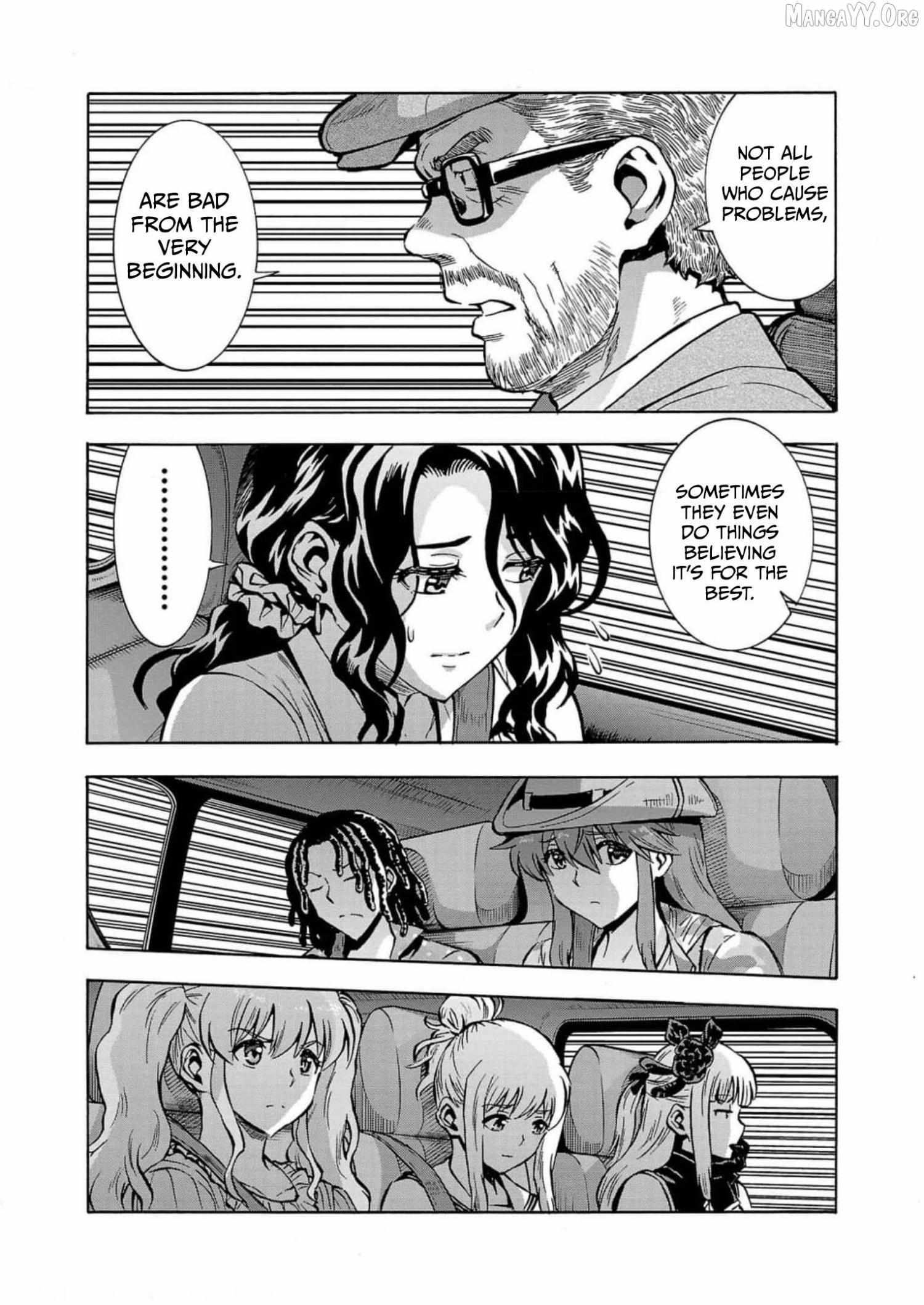 Read Dai Kyochuu Rettou chapter 32 image 17 on Lezhin
