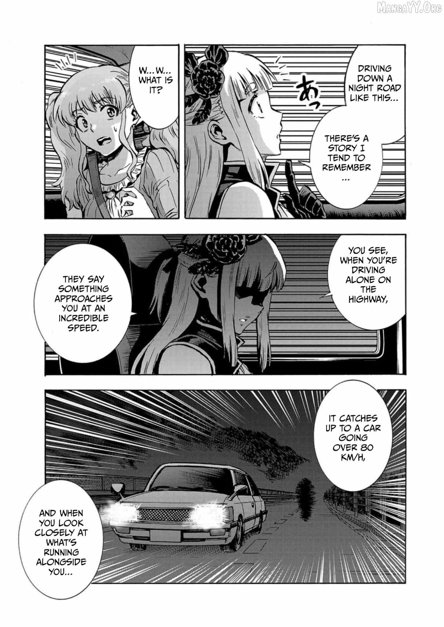 Read Dai Kyochuu Rettou chapter 32 image 18 on Lezhin