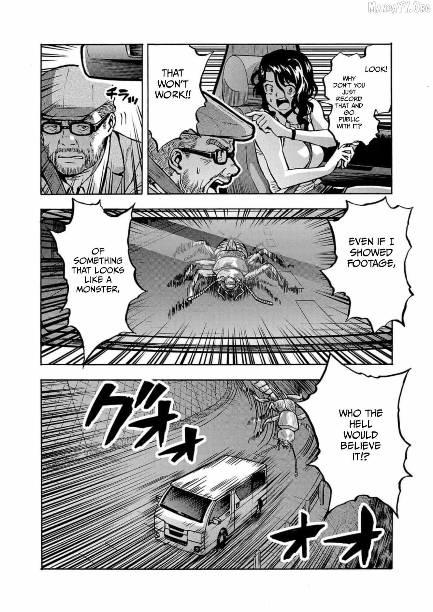 Read Dai Kyochuu Rettou chapter 32 image 25 on Lezhin