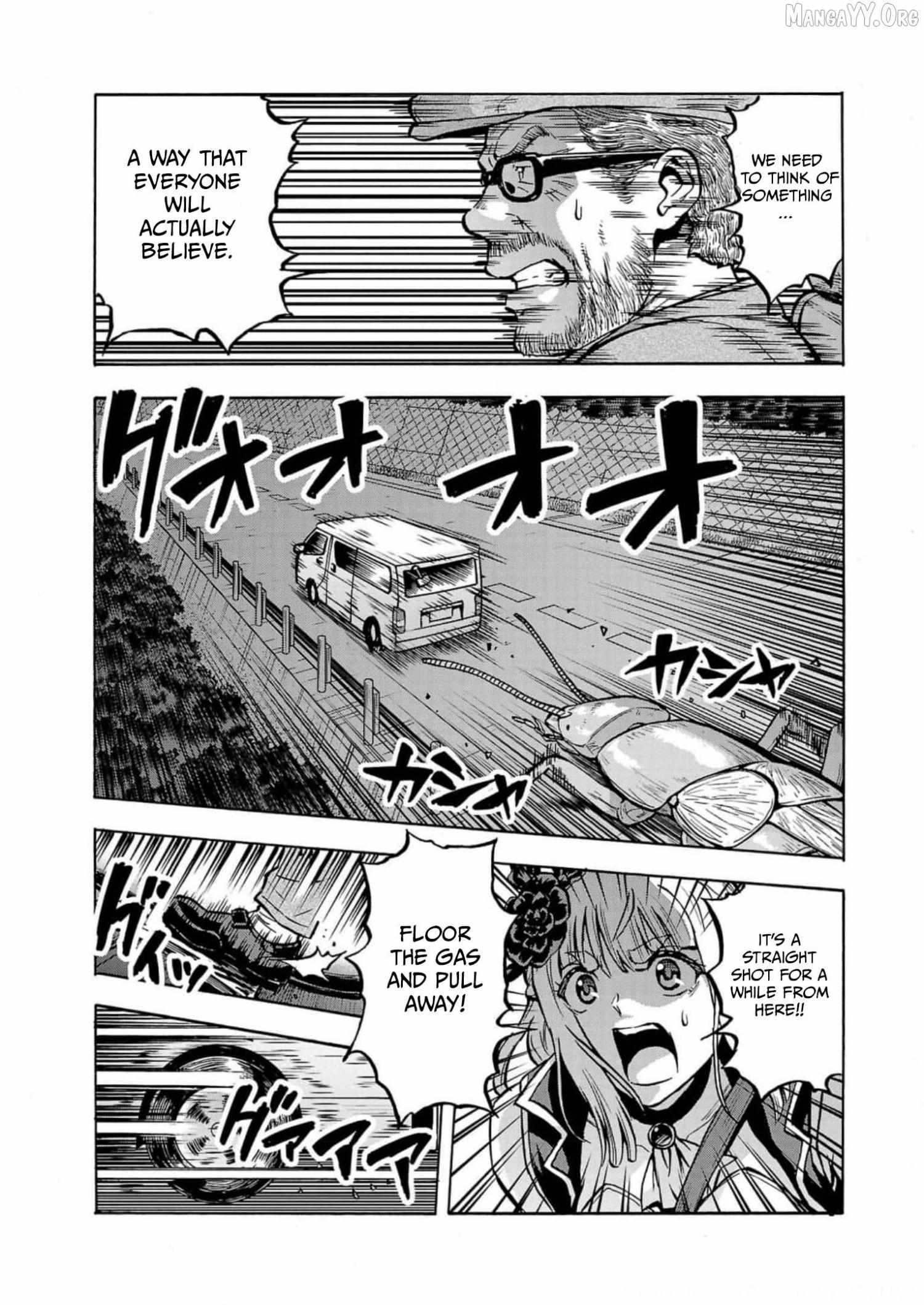 Read Dai Kyochuu Rettou chapter 32 image 26 on Lezhin