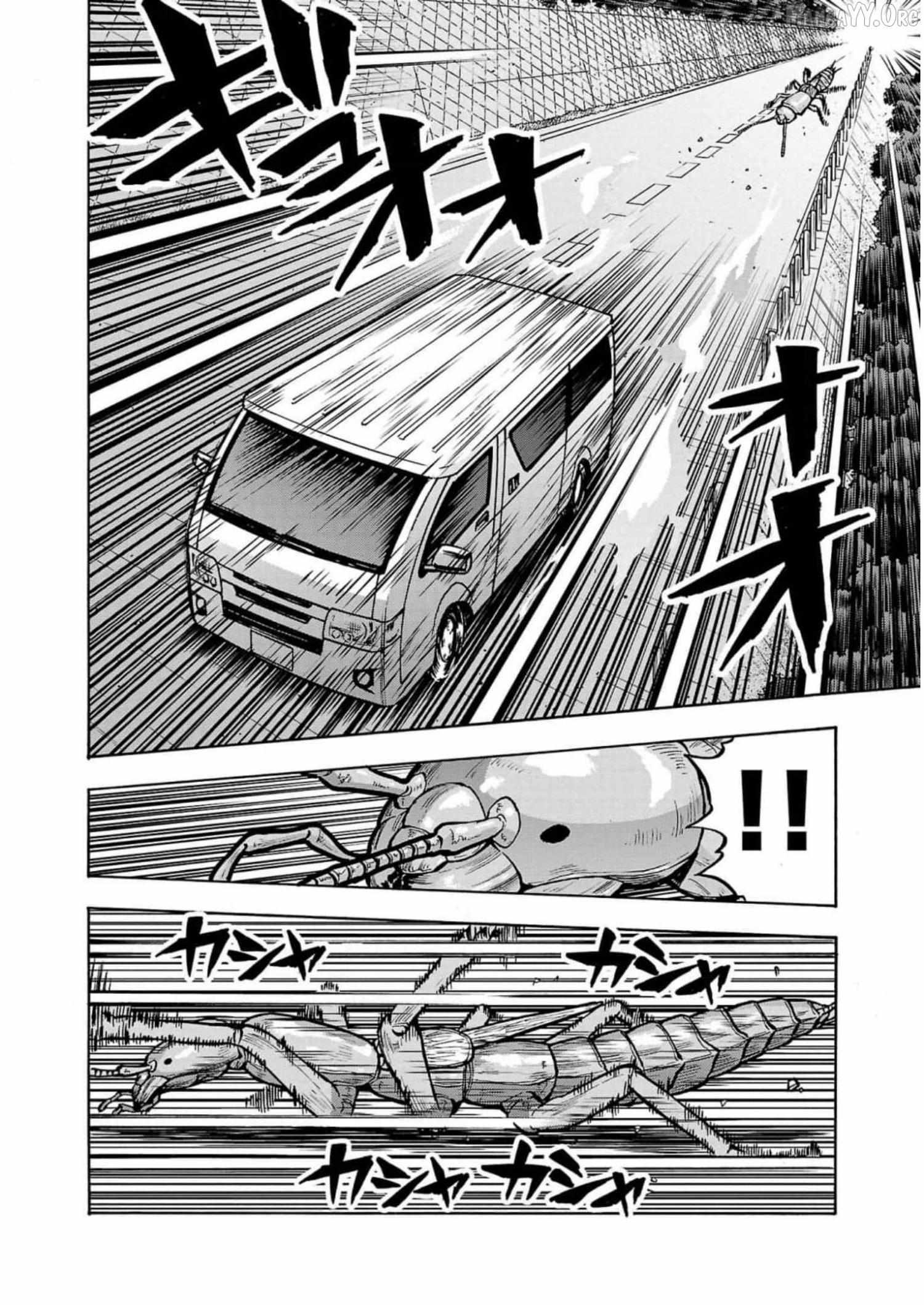 Read Dai Kyochuu Rettou chapter 32 image 27 on Lezhin