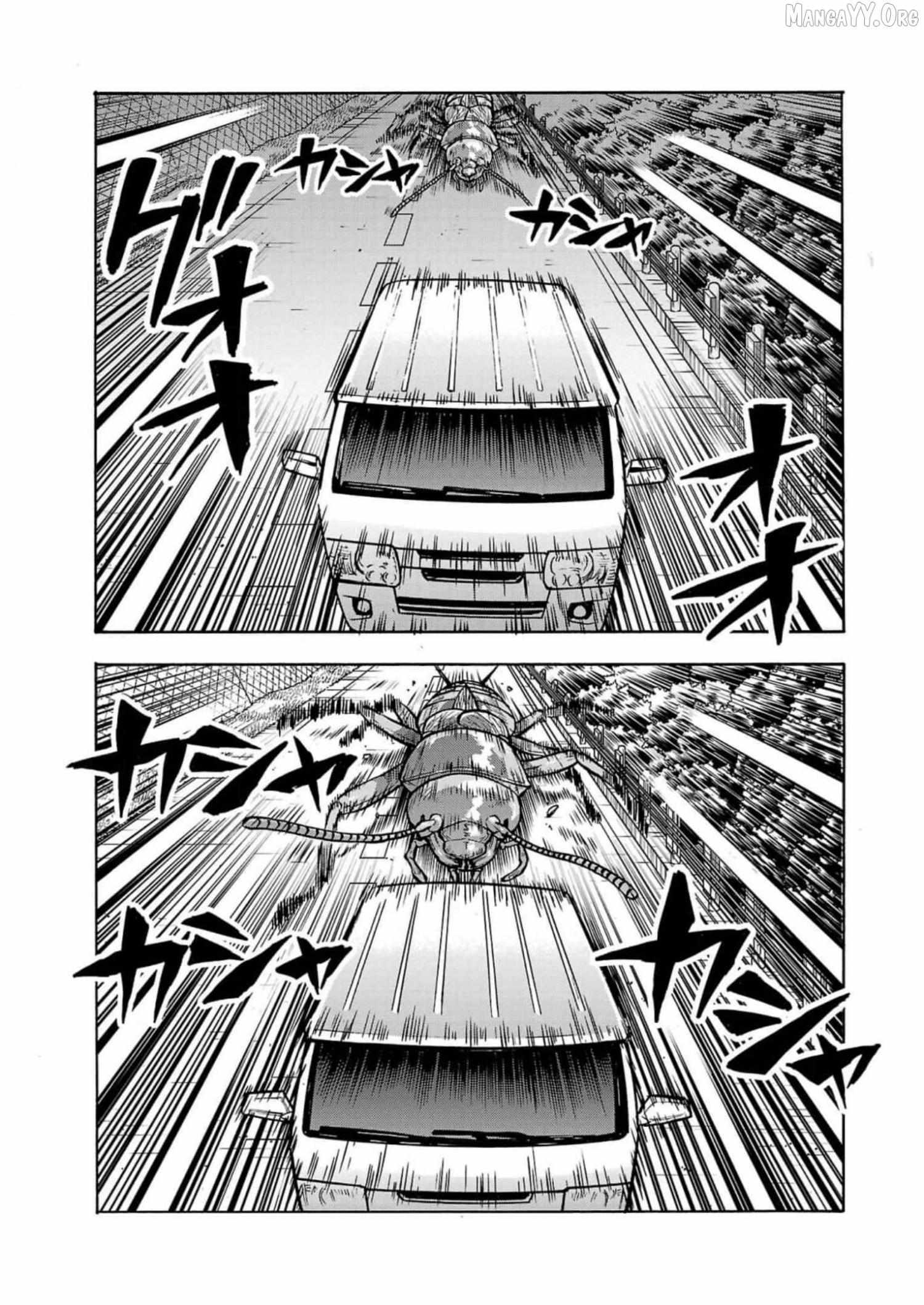 Read Dai Kyochuu Rettou chapter 32 image 28 on Lezhin
