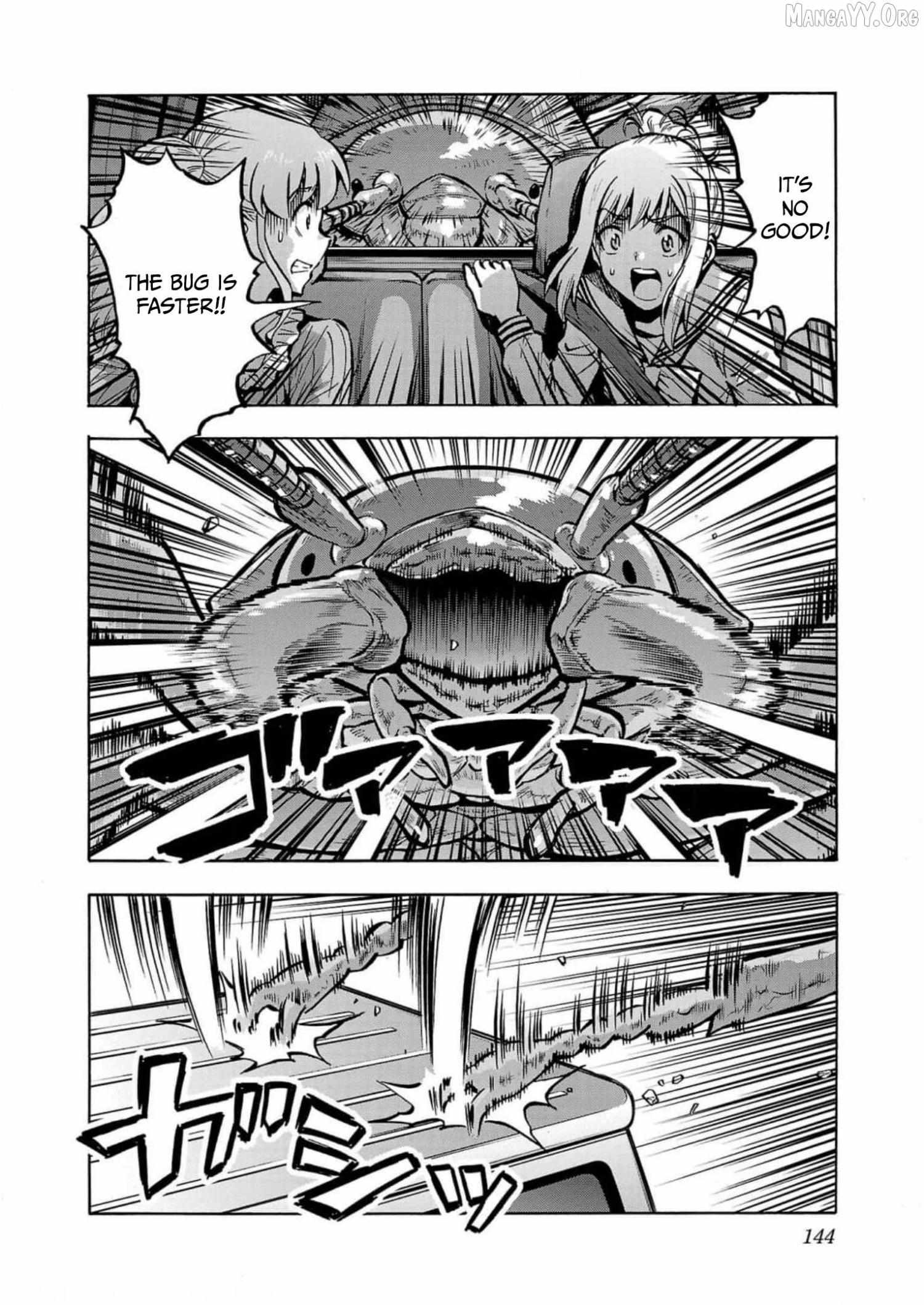 Read Dai Kyochuu Rettou chapter 32 image 29 on Lezhin