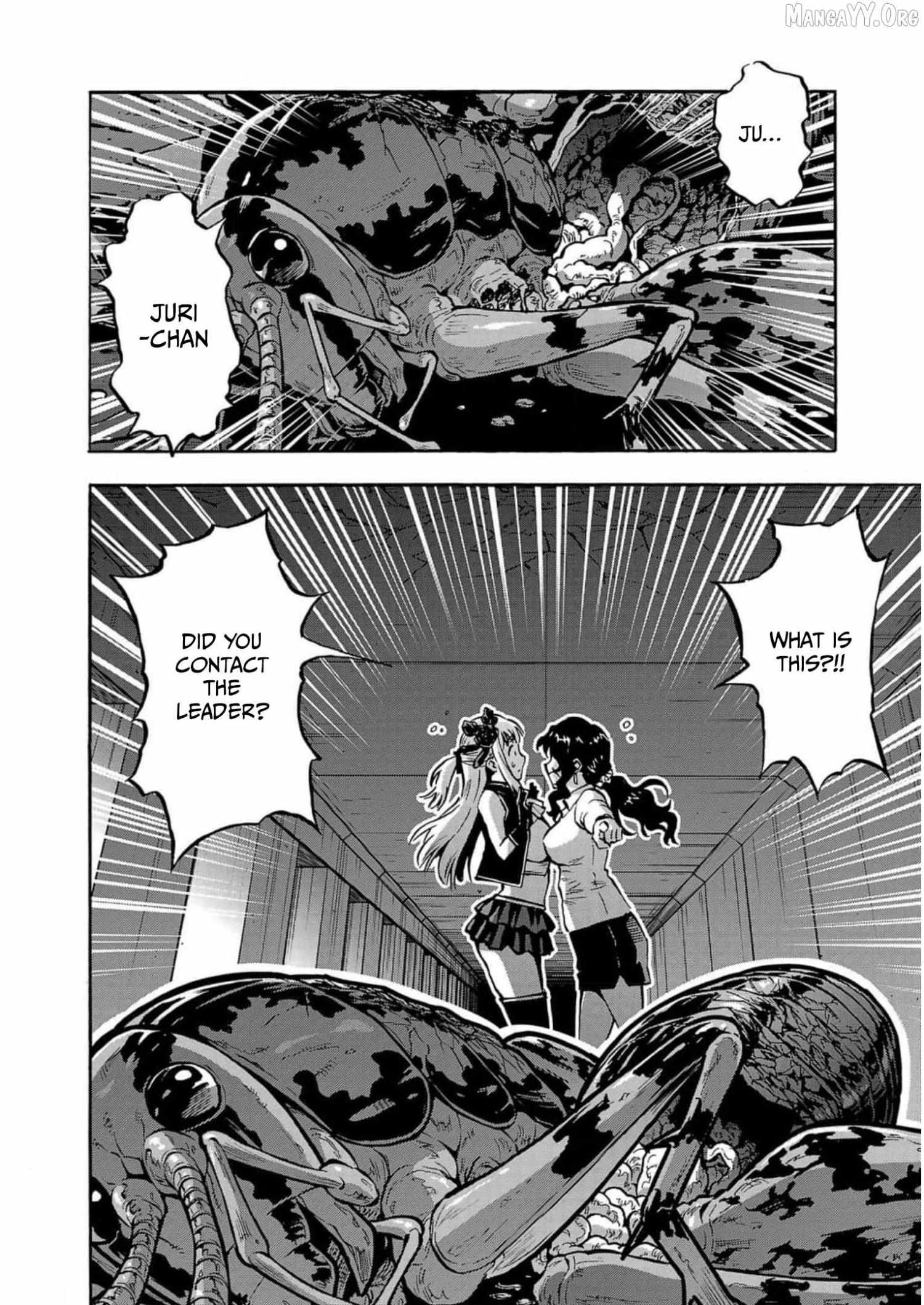 Read Dai Kyochuu Rettou chapter 32 image 3 on Lezhin
