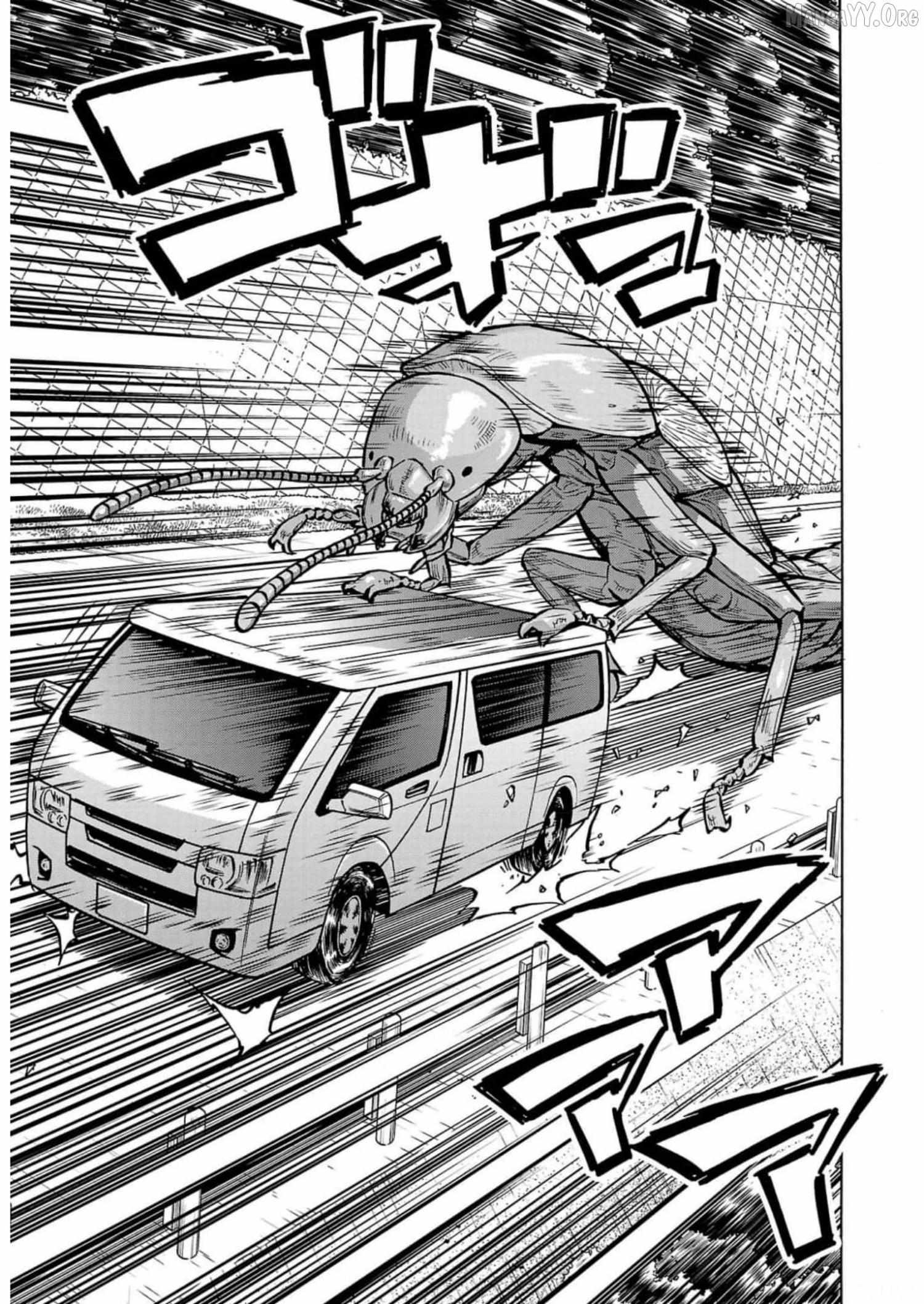 Read Dai Kyochuu Rettou chapter 32 image 30 on Lezhin