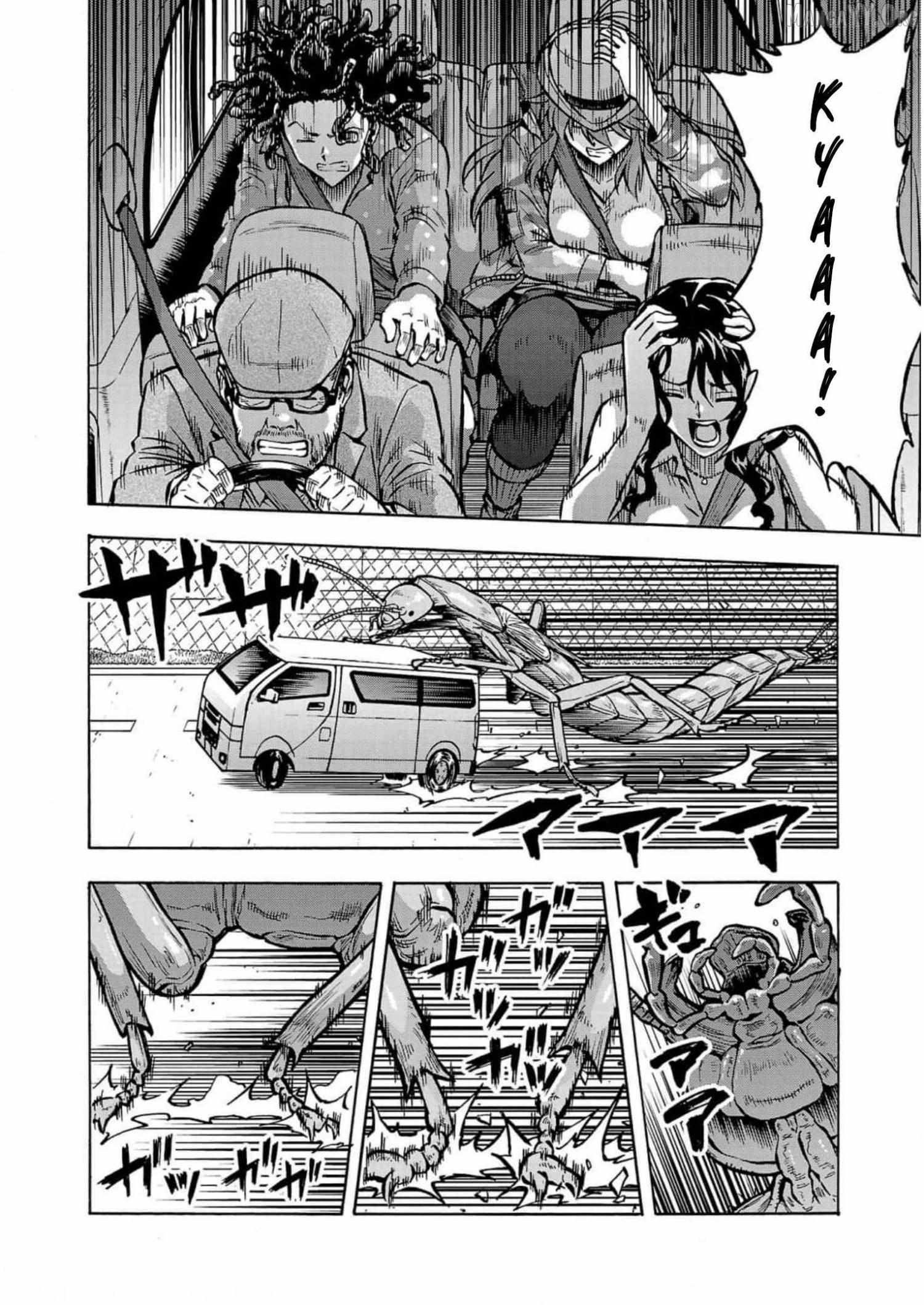 Read Dai Kyochuu Rettou chapter 32 image 31 on Lezhin