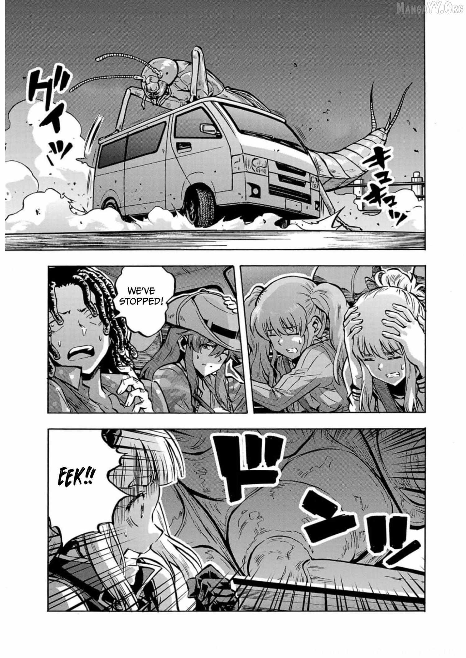 Read Dai Kyochuu Rettou chapter 32 image 32 on Lezhin