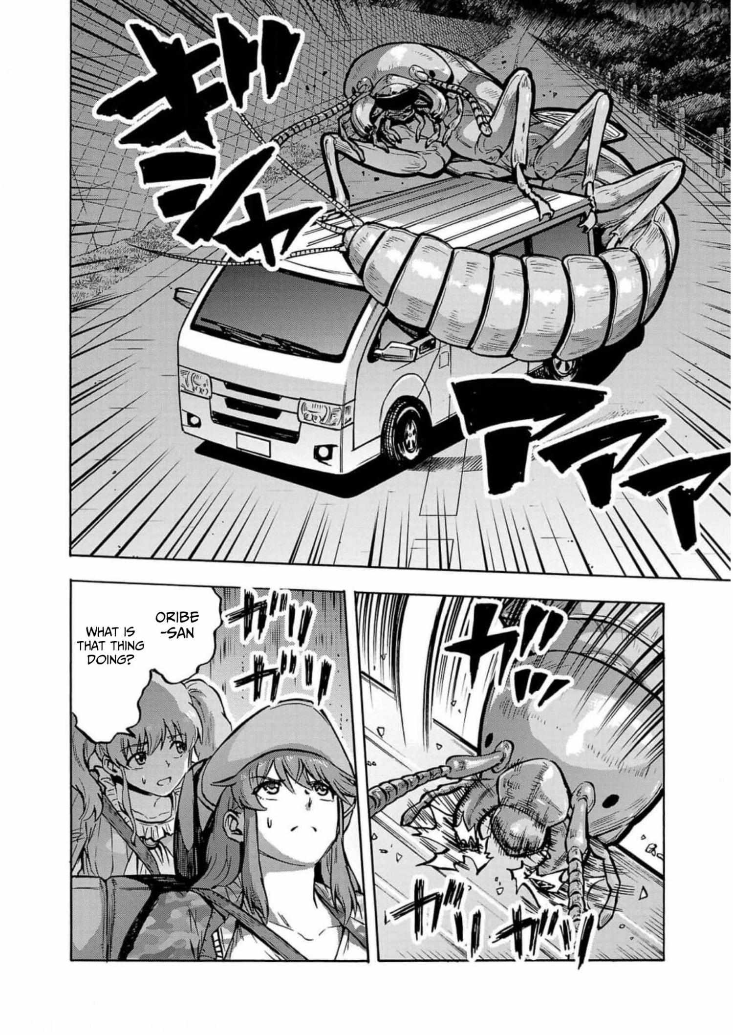 Read Dai Kyochuu Rettou chapter 32 image 33 on Lezhin