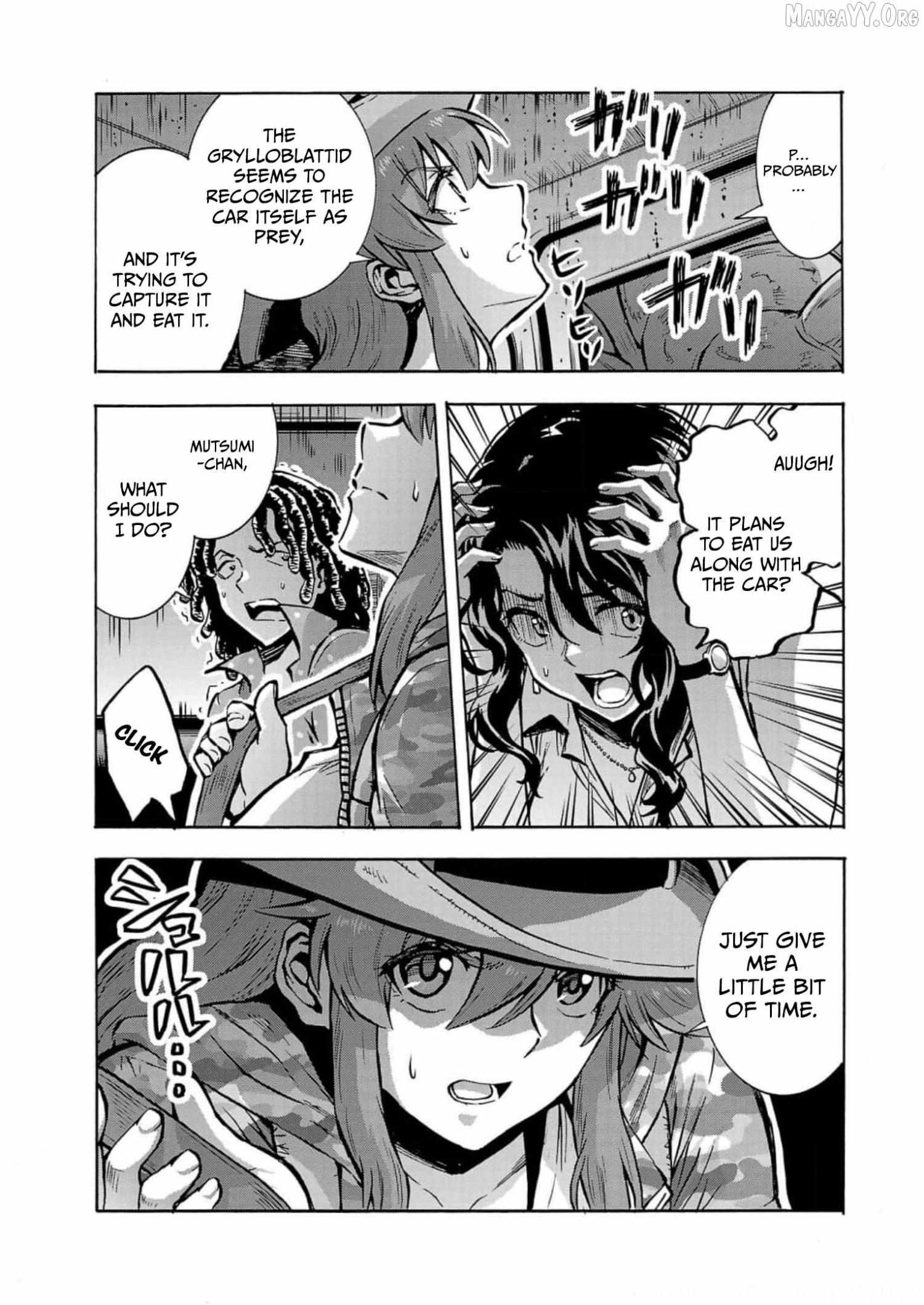 Read Dai Kyochuu Rettou chapter 32 image 34 on Lezhin