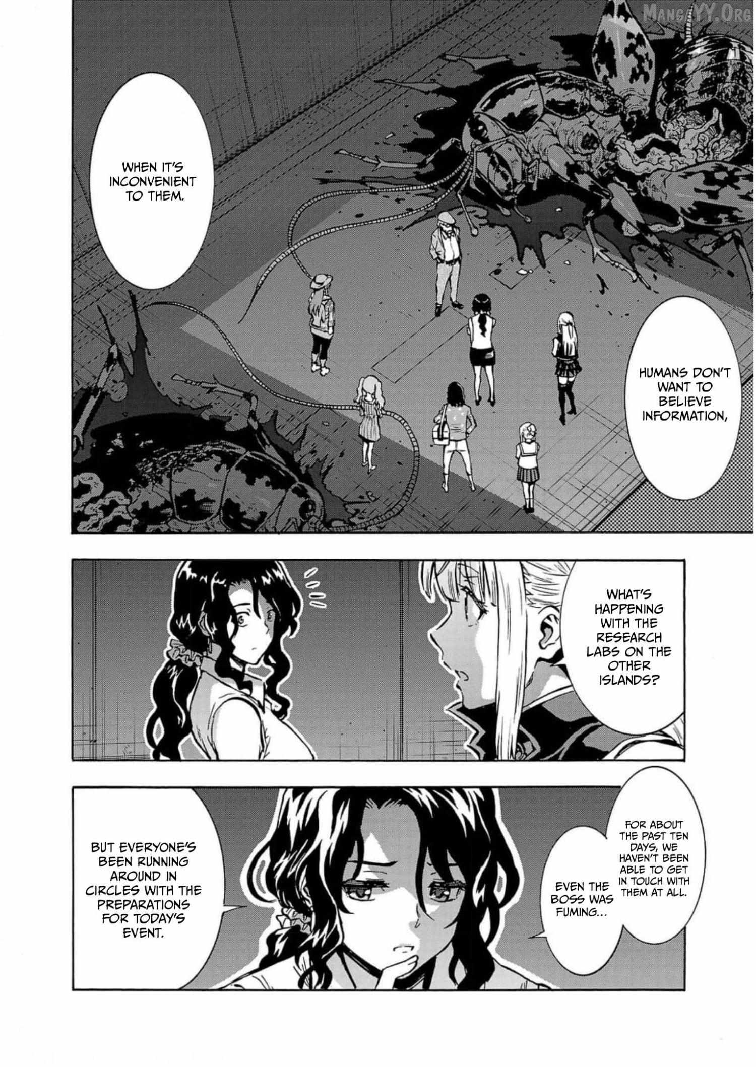 Read Dai Kyochuu Rettou chapter 32 image 7 on Lezhin