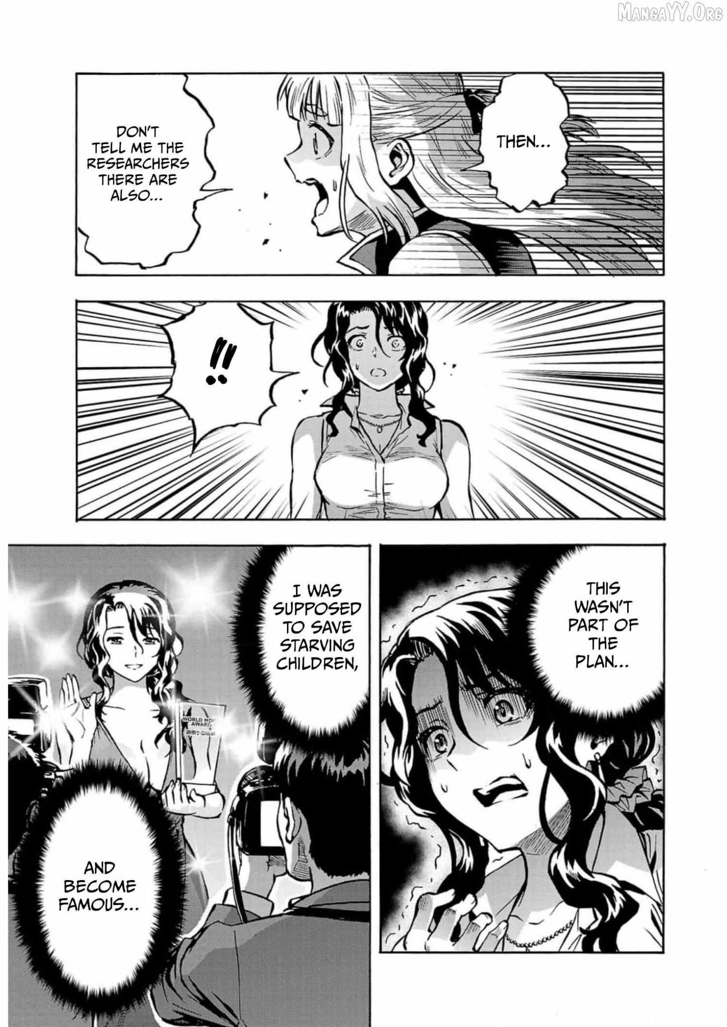 Read Dai Kyochuu Rettou chapter 32 image 8 on Lezhin