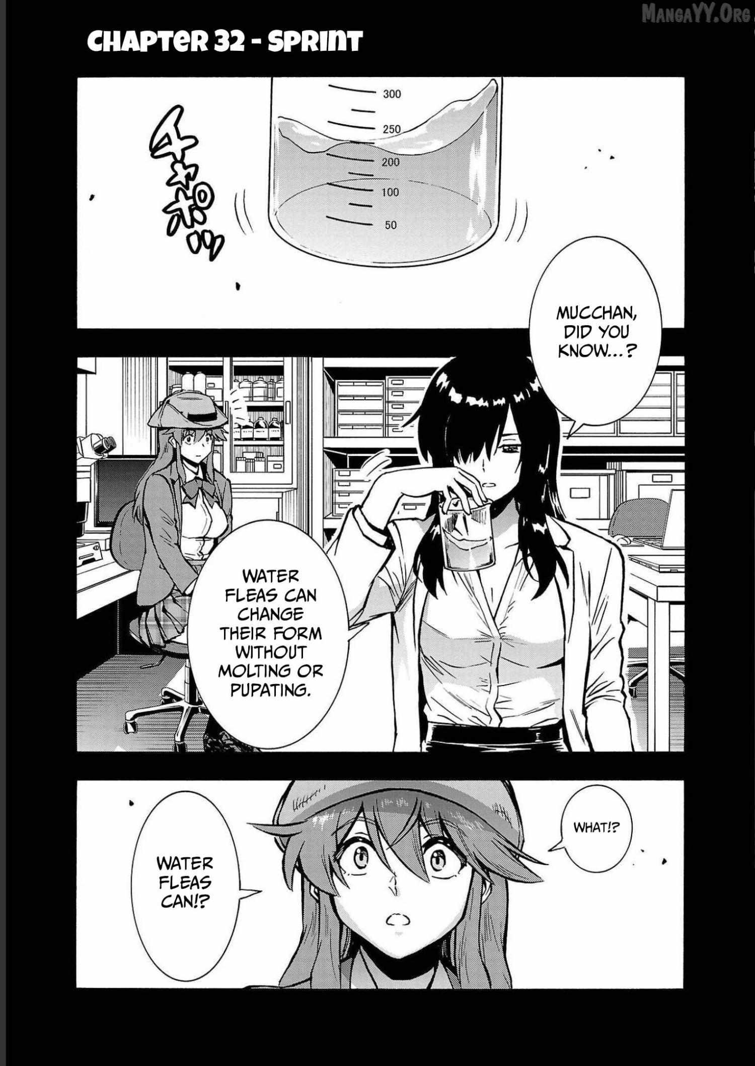 Read Dai Kyochuu Rettou chapter 33 image 1 on Lezhin