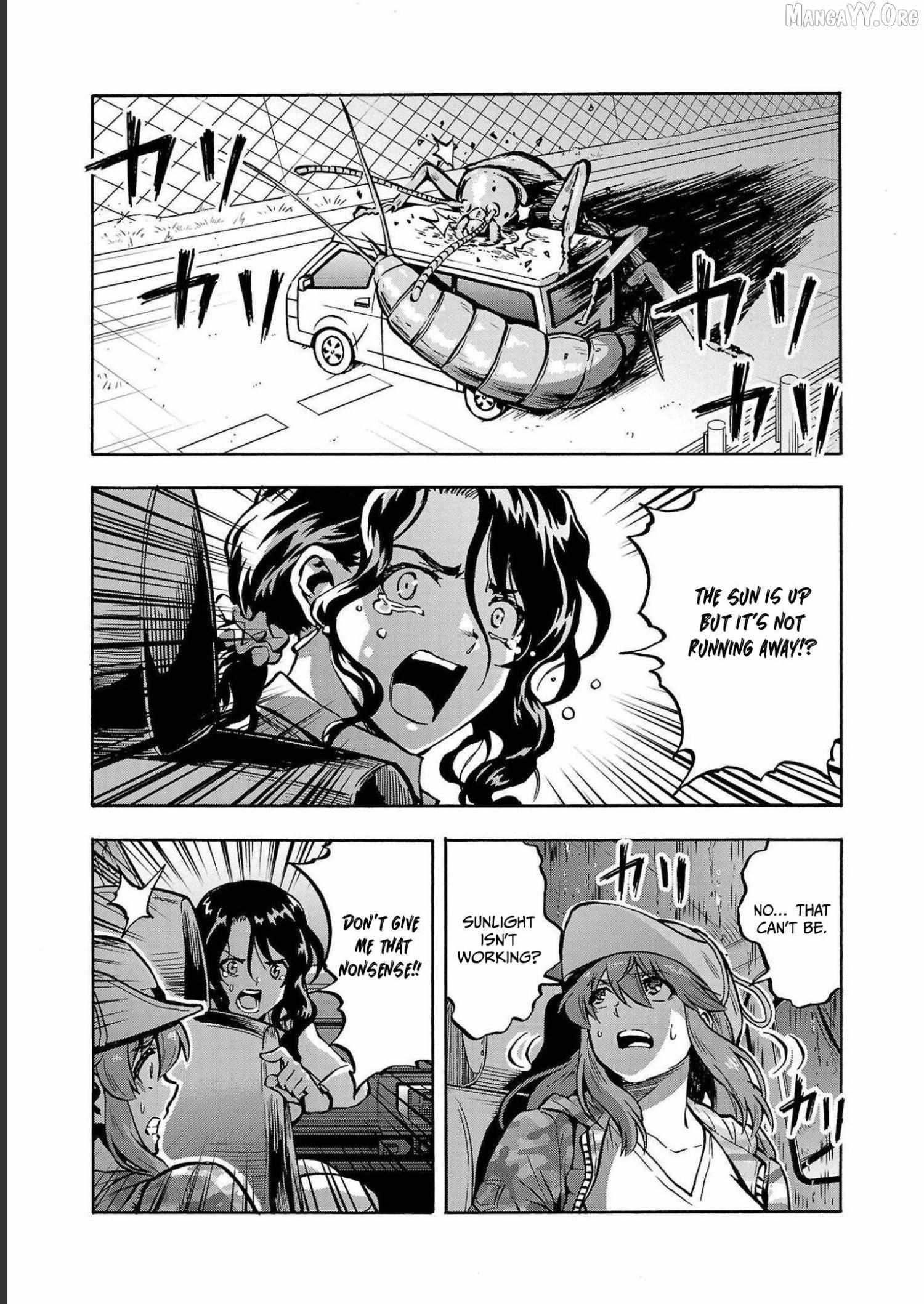 Read Dai Kyochuu Rettou chapter 33 image 11 on Lezhin