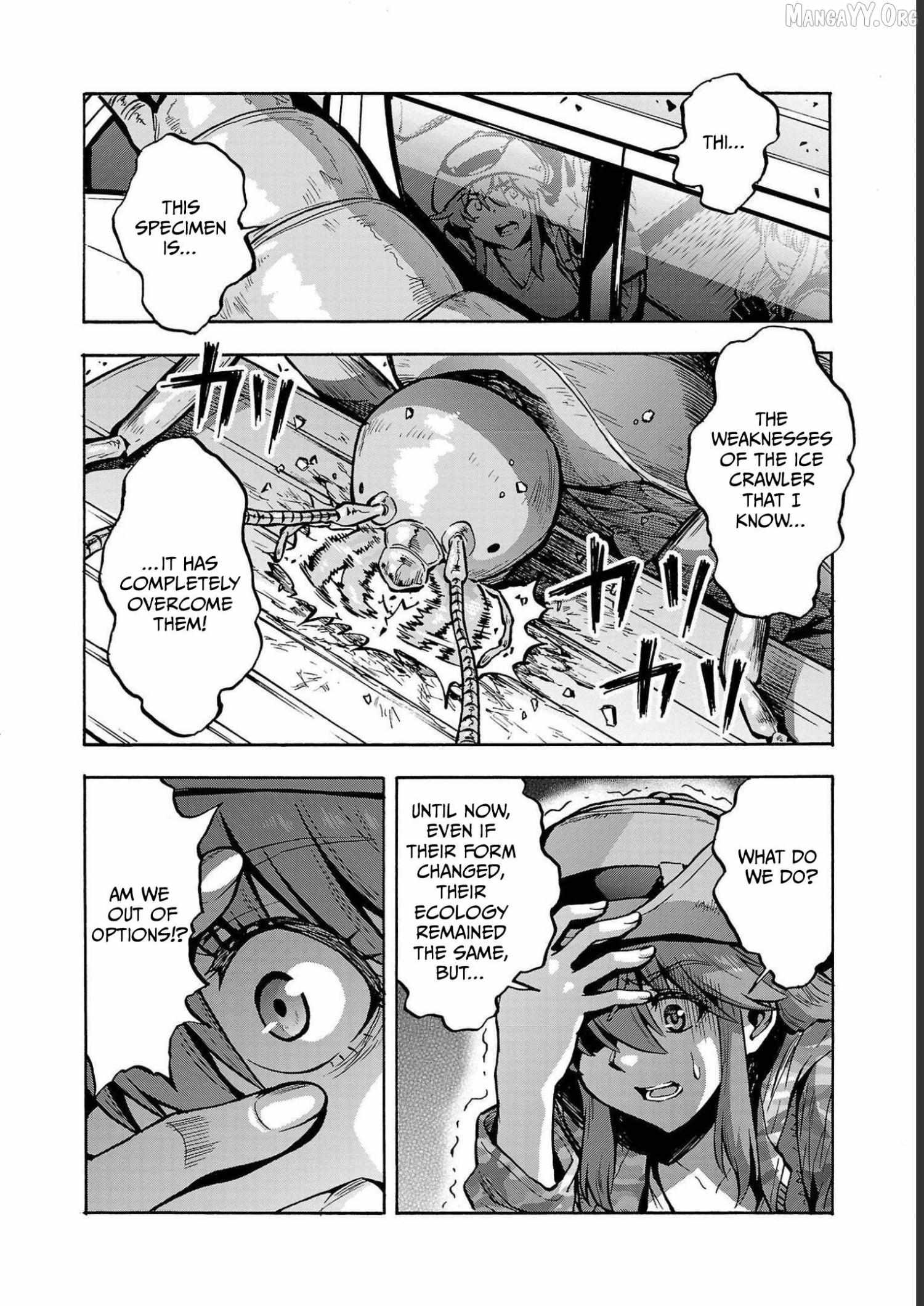 Read Dai Kyochuu Rettou chapter 33 image 12 on Lezhin