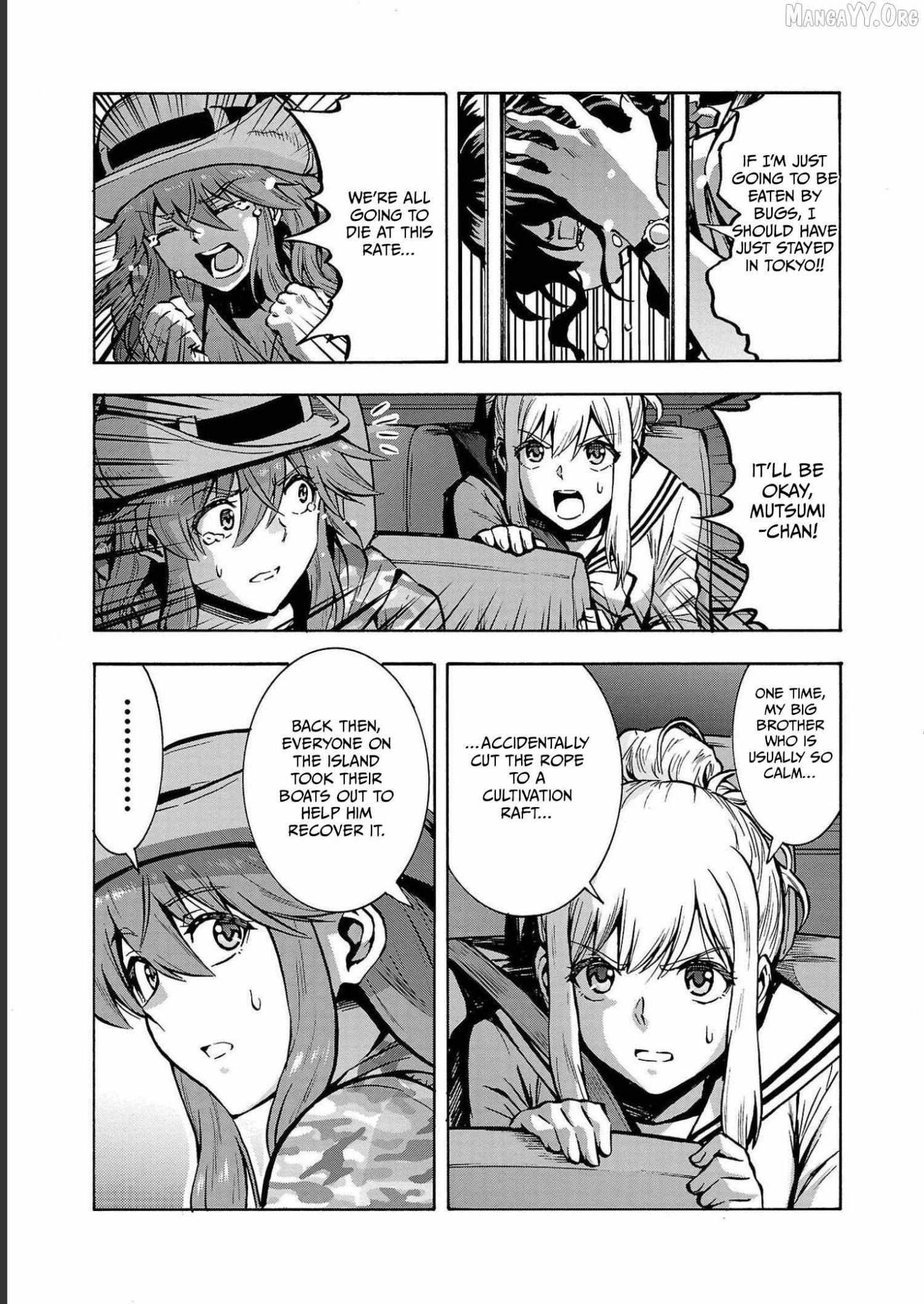 Read Dai Kyochuu Rettou chapter 33 image 13 on Lezhin