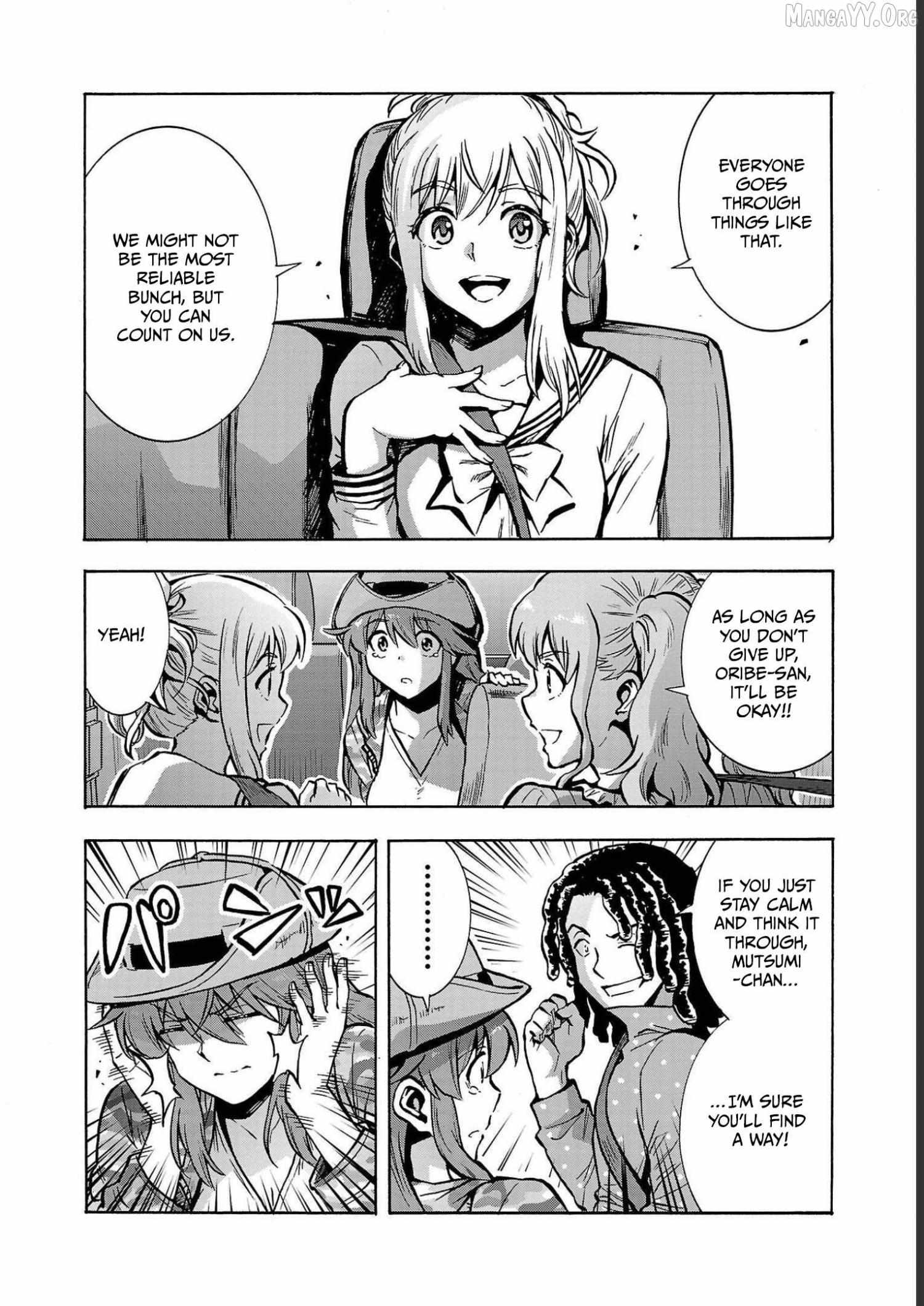 Read Dai Kyochuu Rettou chapter 33 image 14 on Lezhin