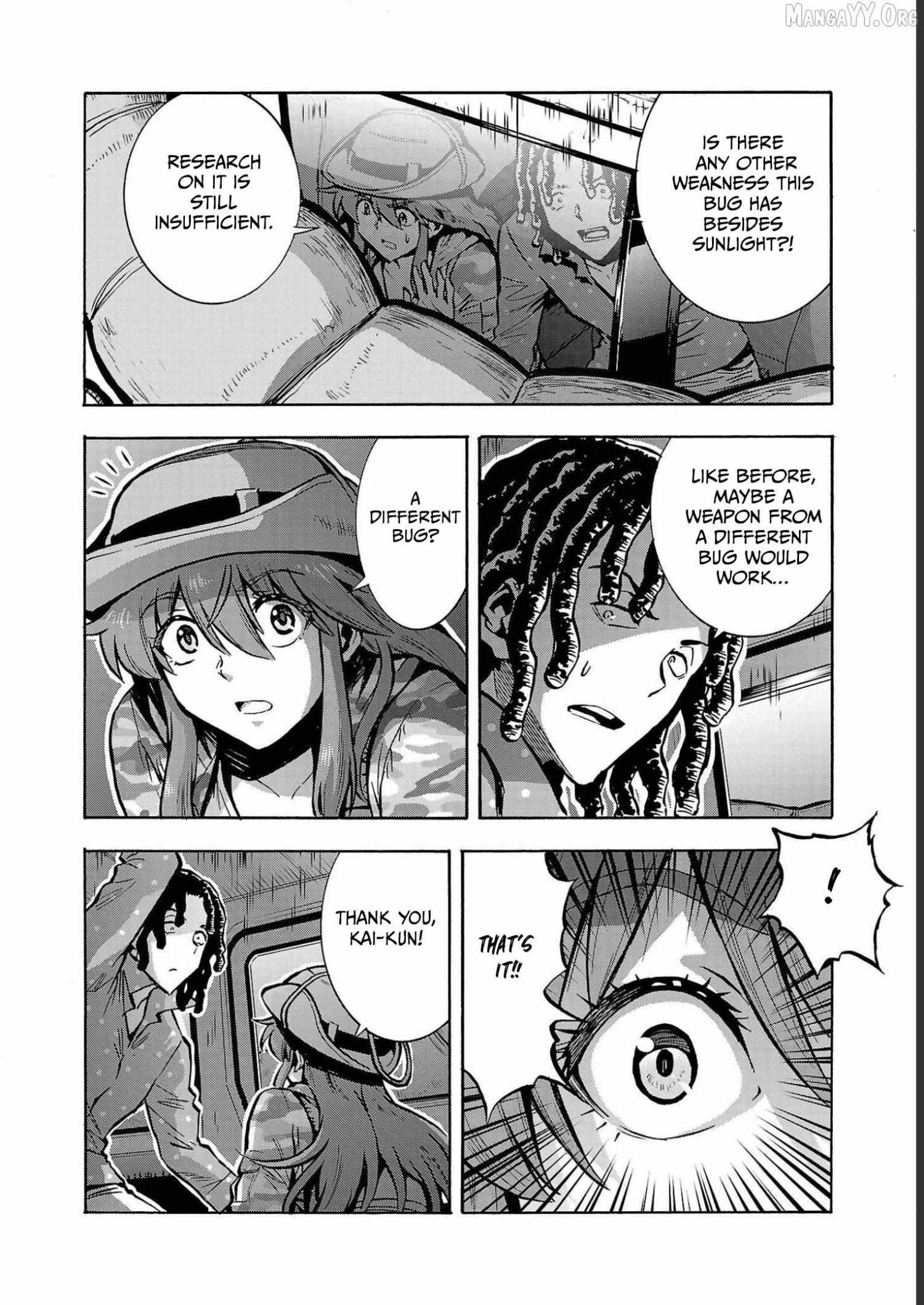 Read Dai Kyochuu Rettou chapter 33 image 16 on Lezhin