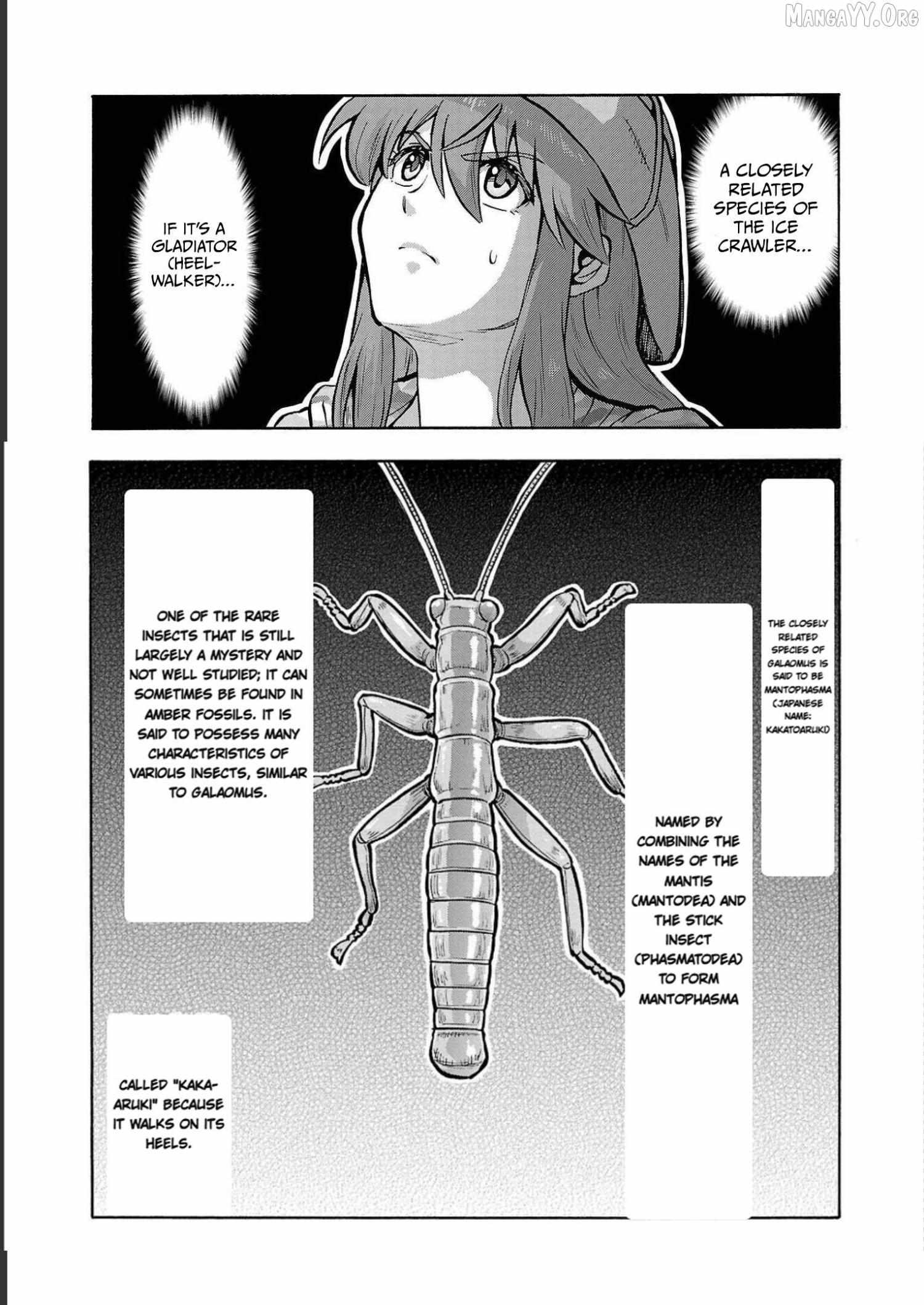 Read Dai Kyochuu Rettou chapter 33 image 17 on Lezhin