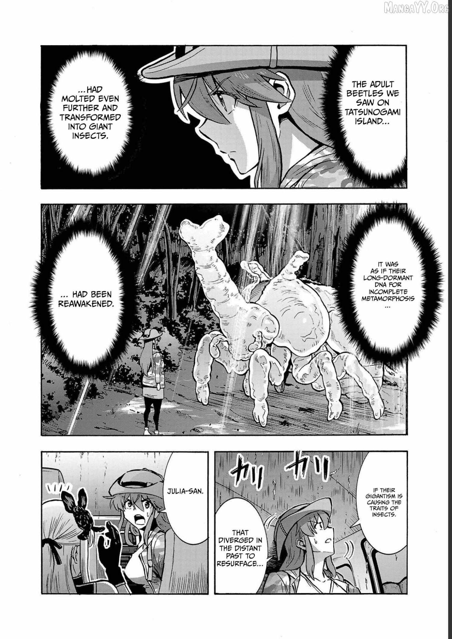 Read Dai Kyochuu Rettou chapter 33 image 18 on Lezhin