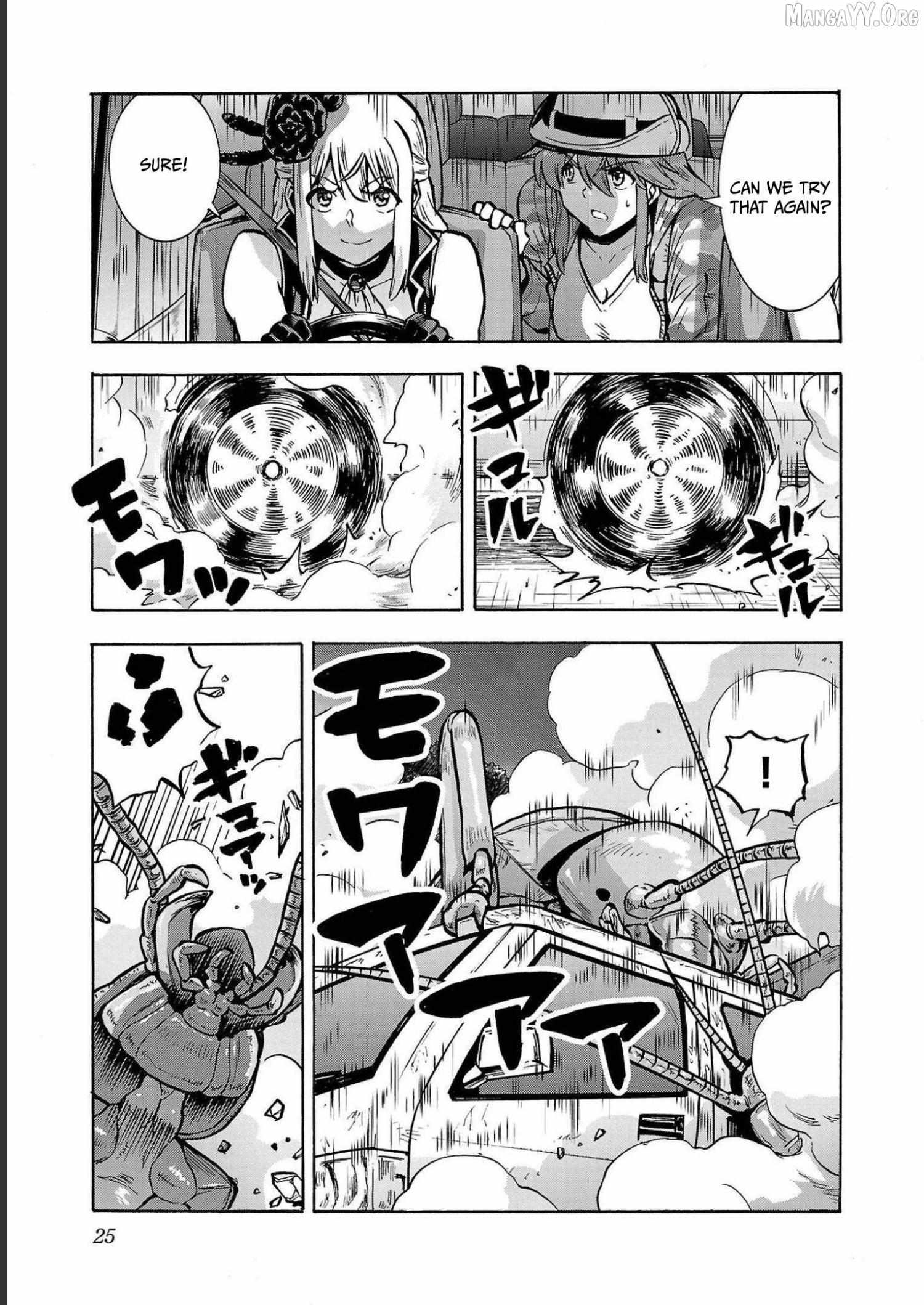 Read Dai Kyochuu Rettou chapter 33 image 23 on Lezhin