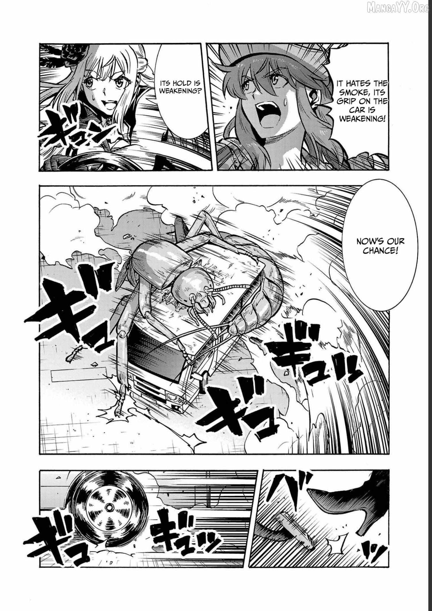 Read Dai Kyochuu Rettou chapter 33 image 24 on Lezhin