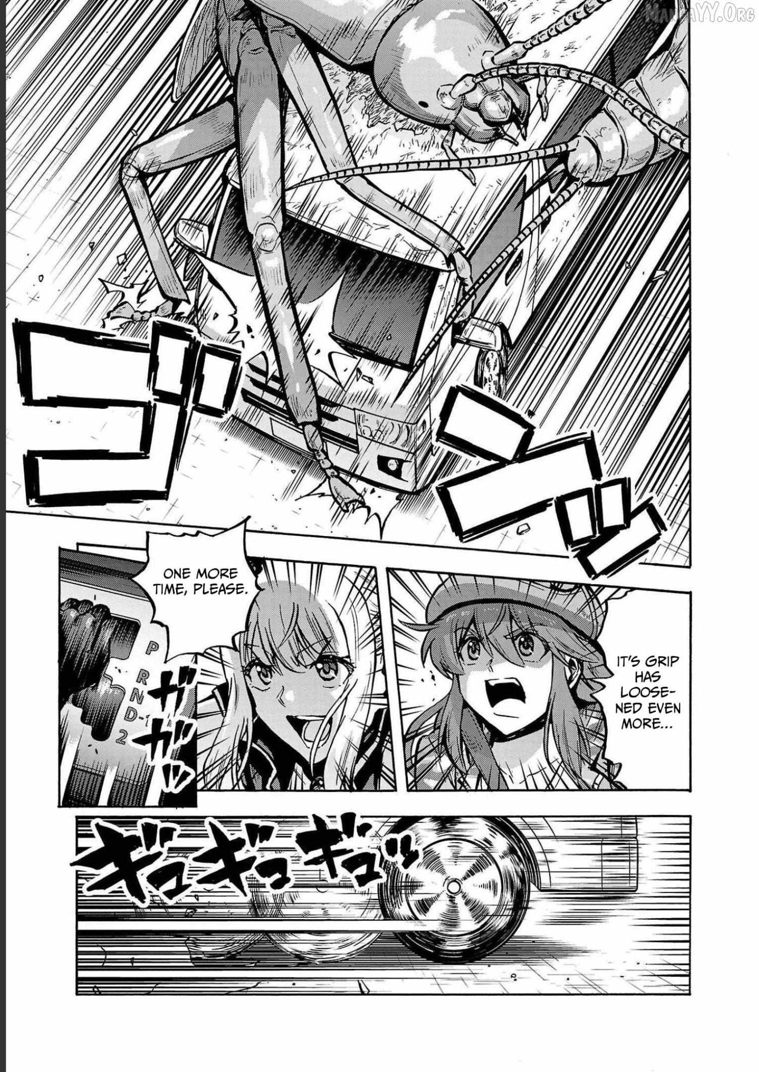Read Dai Kyochuu Rettou chapter 33 image 25 on Lezhin
