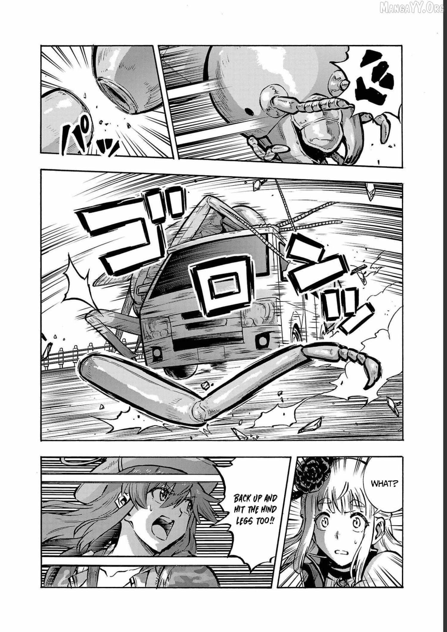 Read Dai Kyochuu Rettou chapter 33 image 28 on Lezhin