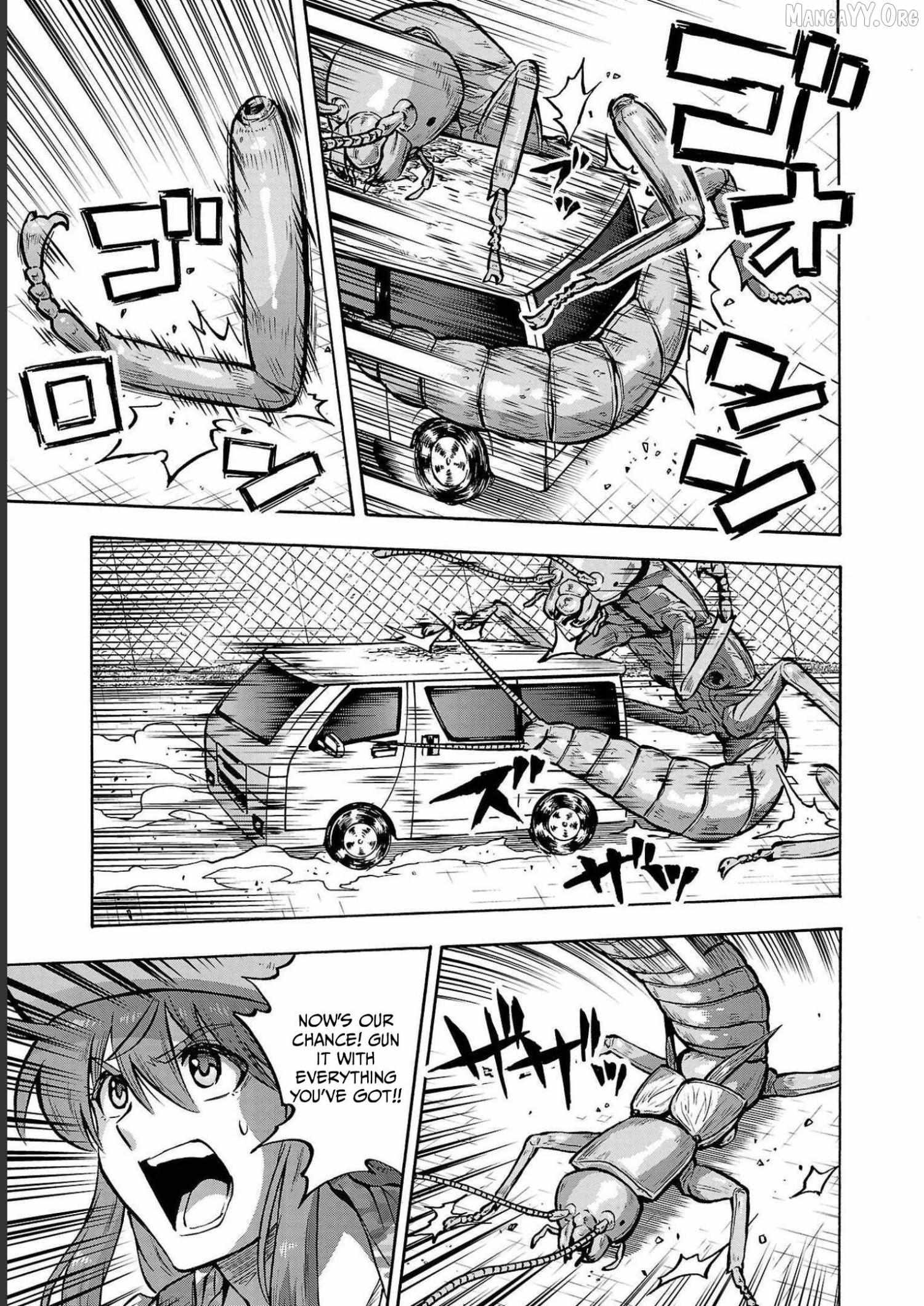 Read Dai Kyochuu Rettou chapter 33 image 29 on Lezhin
