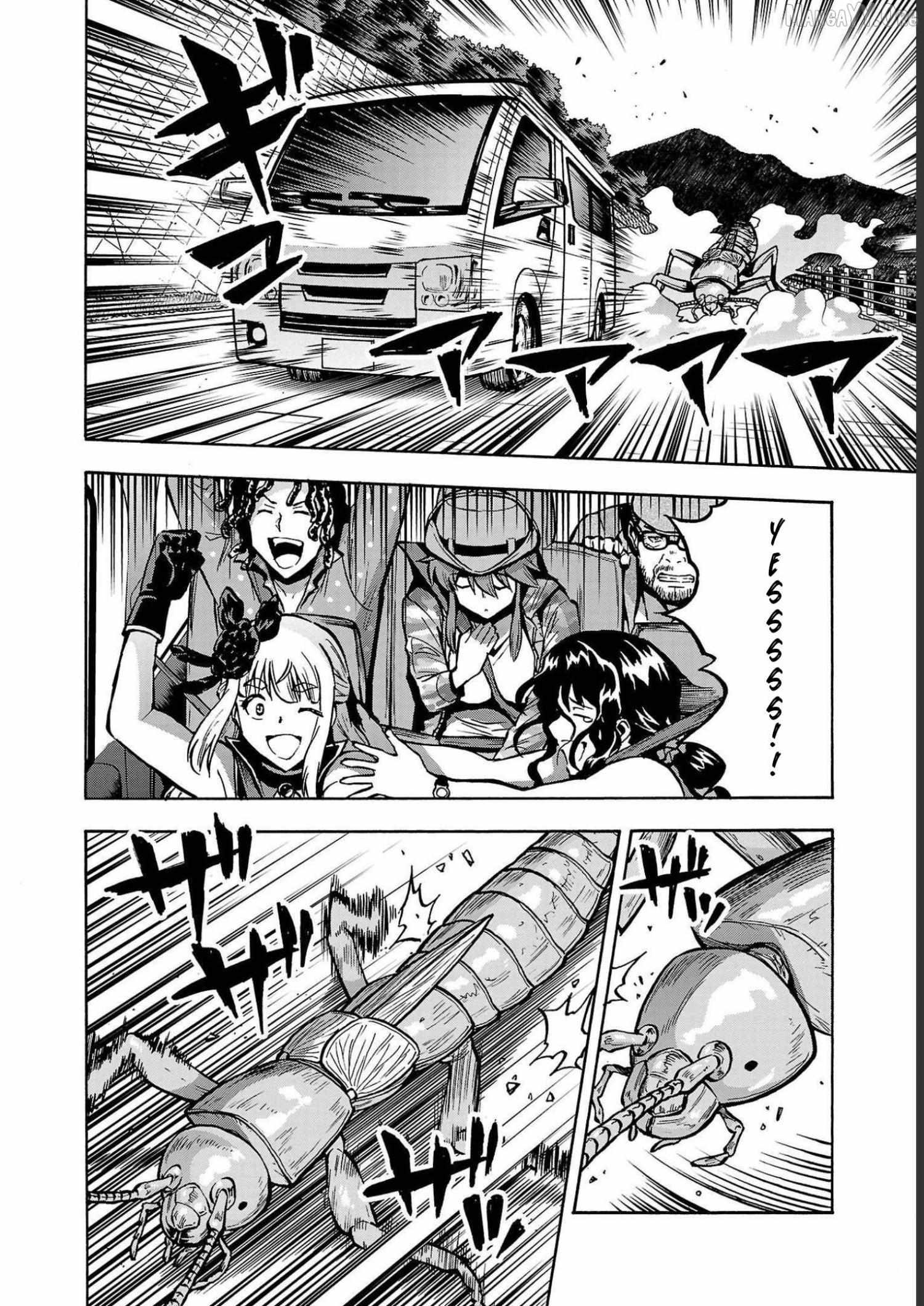 Read Dai Kyochuu Rettou chapter 33 image 30 on Lezhin