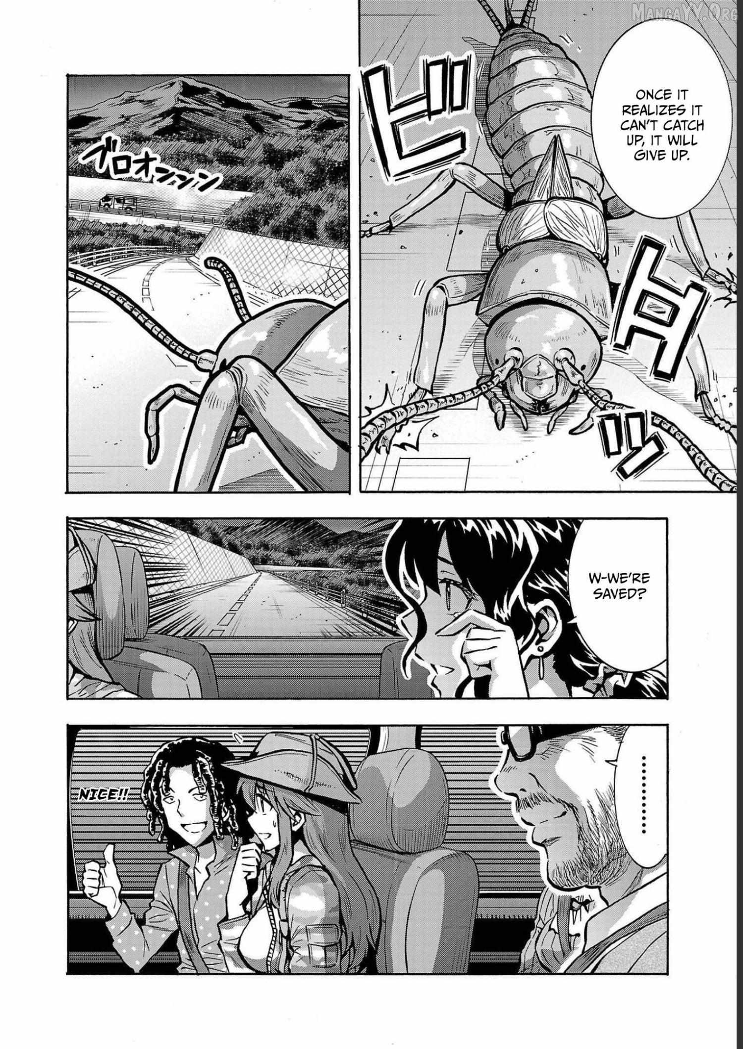 Read Dai Kyochuu Rettou chapter 33 image 32 on Lezhin