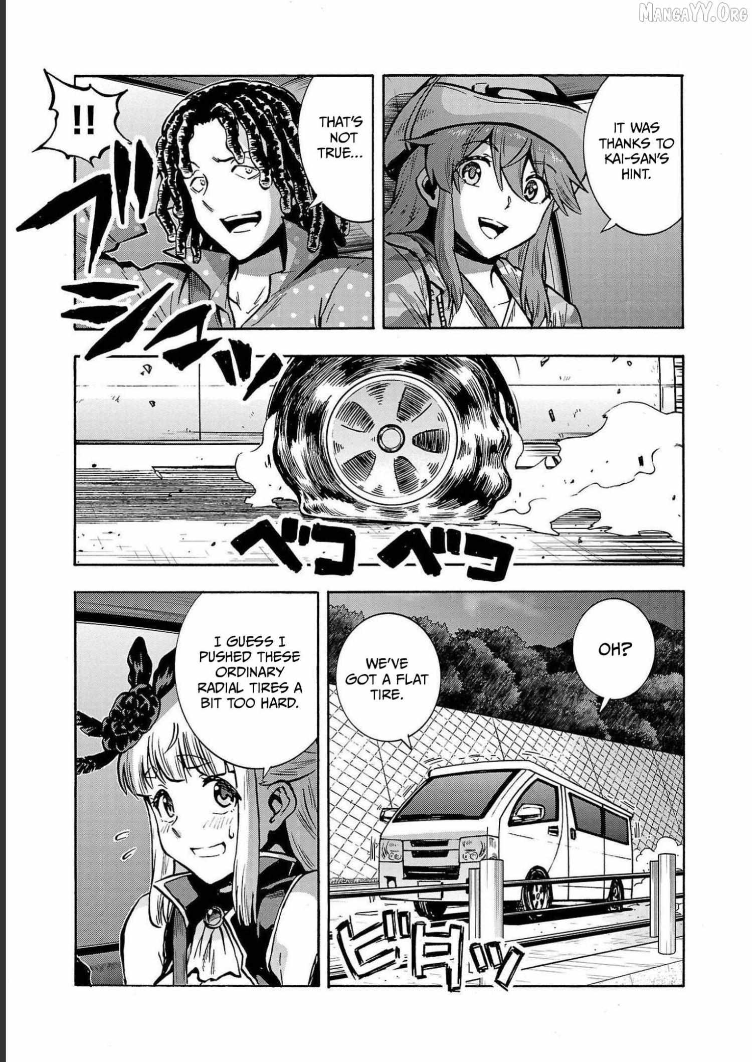 Read Dai Kyochuu Rettou chapter 33 image 35 on Lezhin