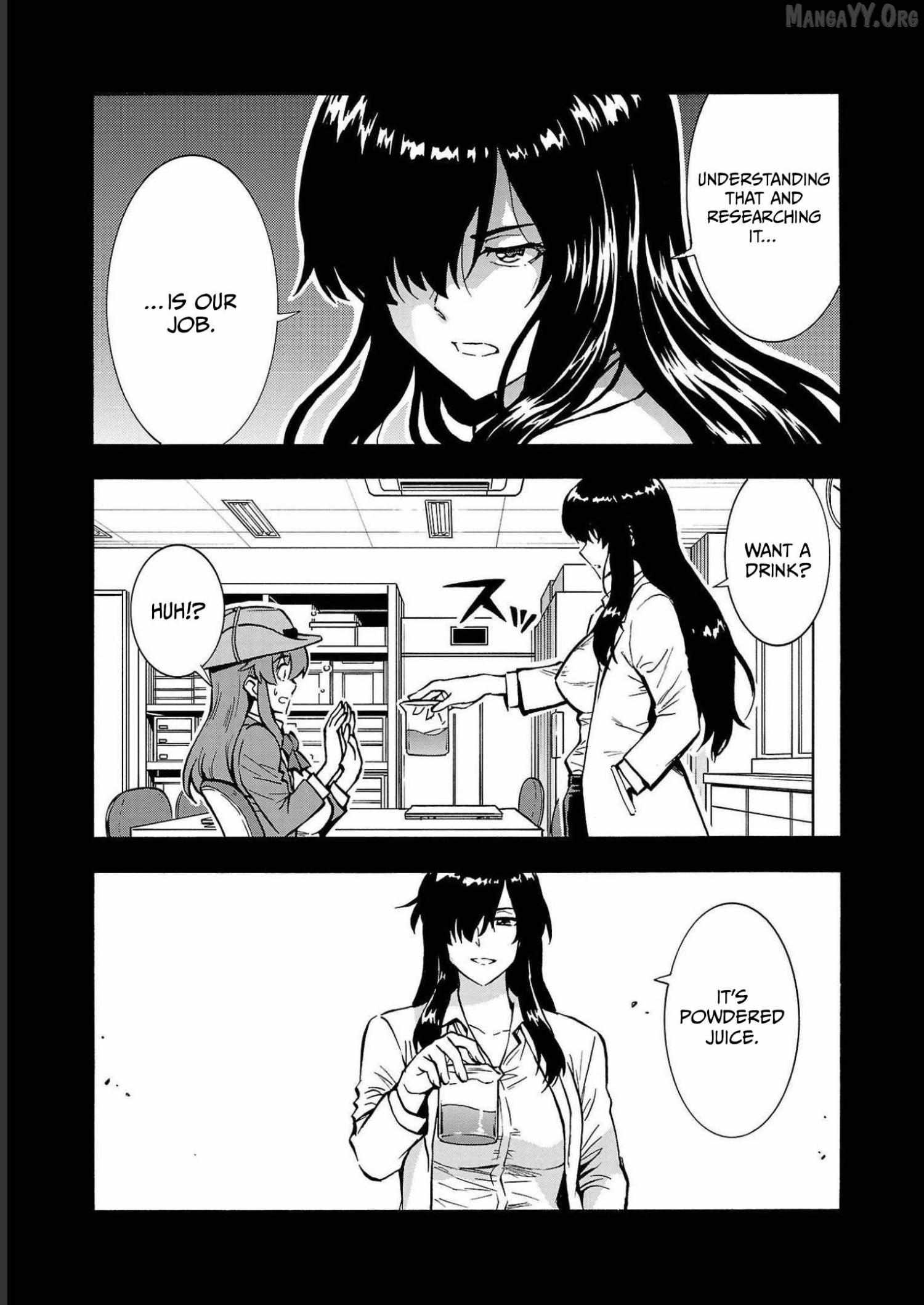 Read Dai Kyochuu Rettou chapter 33 image 5 on Lezhin