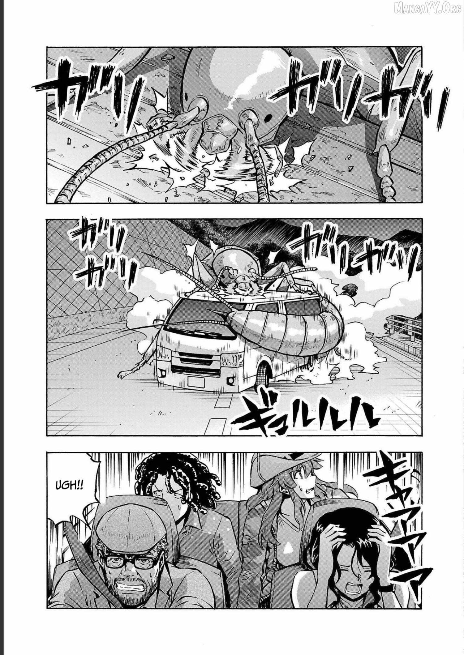 Read Dai Kyochuu Rettou chapter 33 image 7 on Lezhin