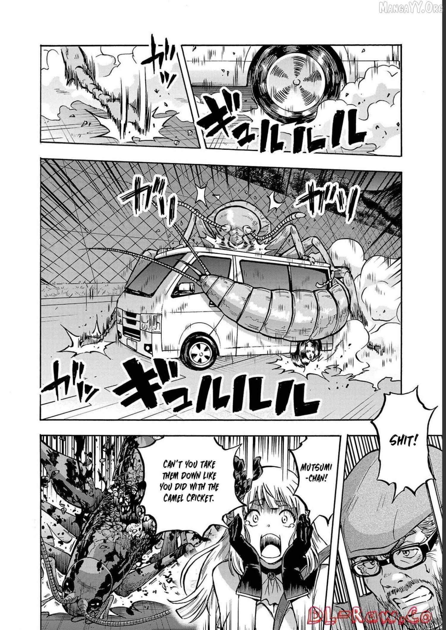 Read Dai Kyochuu Rettou chapter 33 image 8 on Lezhin