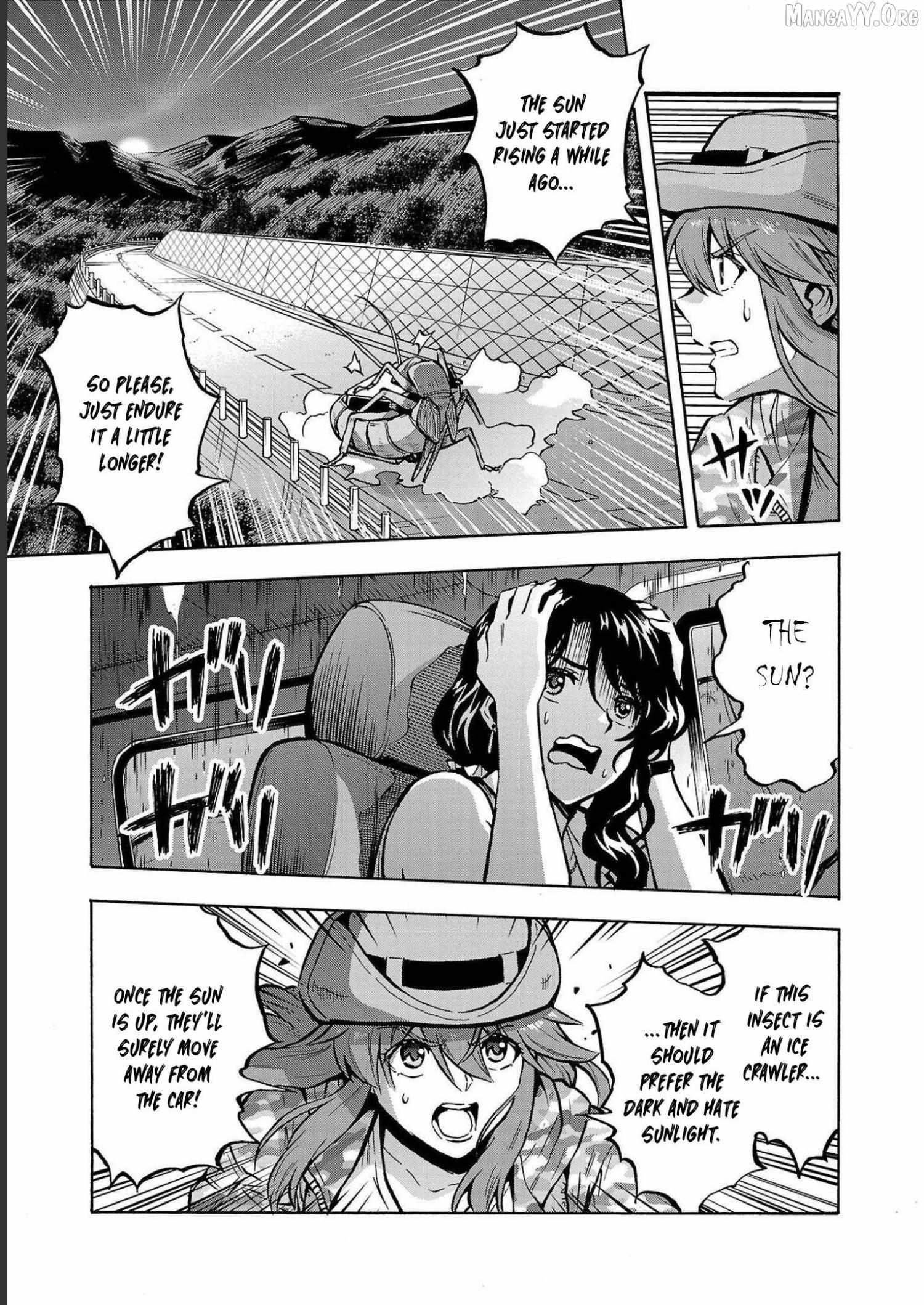 Read Dai Kyochuu Rettou chapter 33 image 9 on Lezhin
