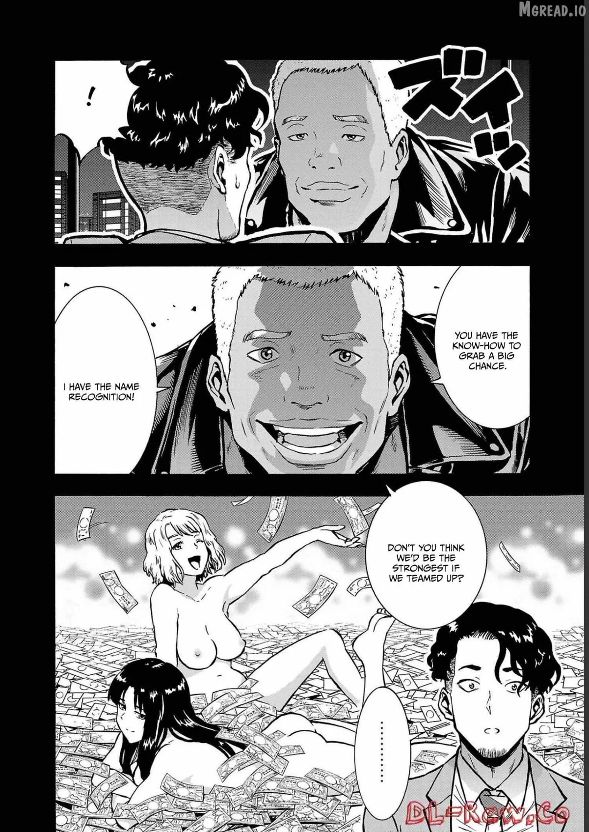 Read Dai Kyochuu Rettou chapter 34 image 11 on Lezhin