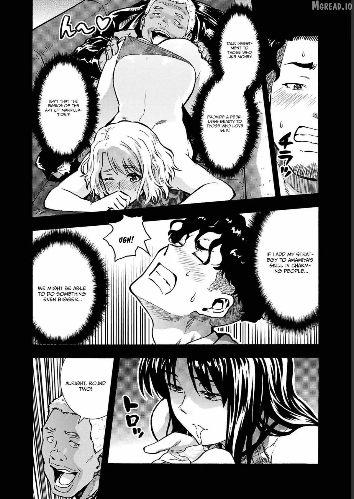 Read Dai Kyochuu Rettou chapter 34 image 17 on Lezhin