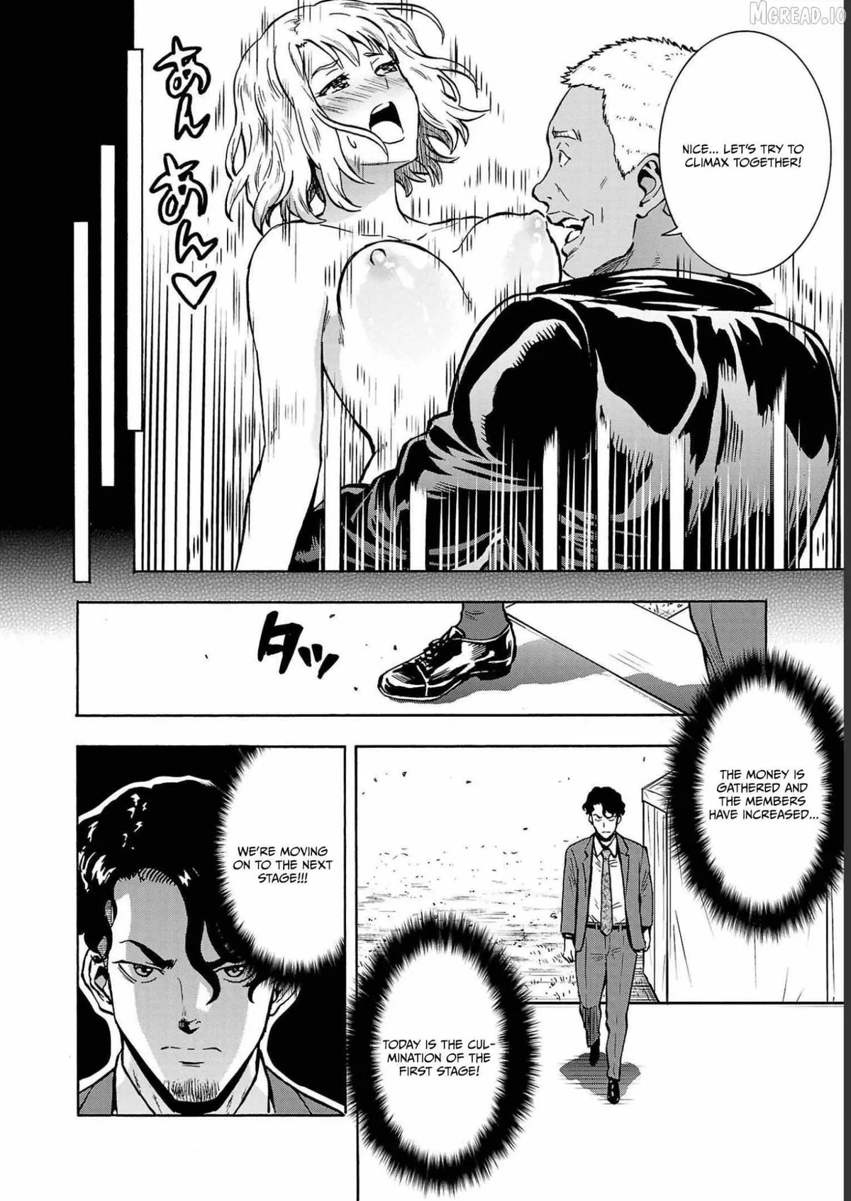 Read Dai Kyochuu Rettou chapter 34 image 19 on Lezhin