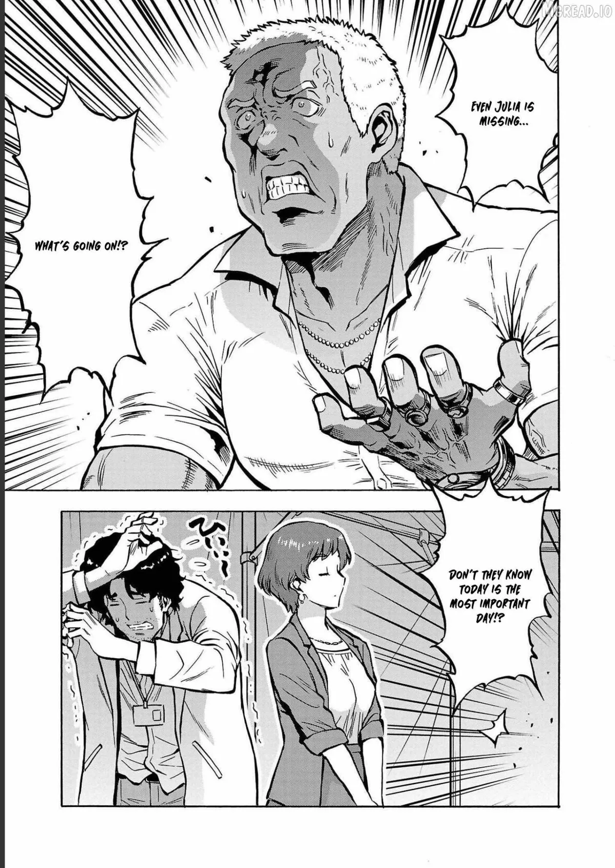 Read Dai Kyochuu Rettou chapter 34 image 2 on Lezhin