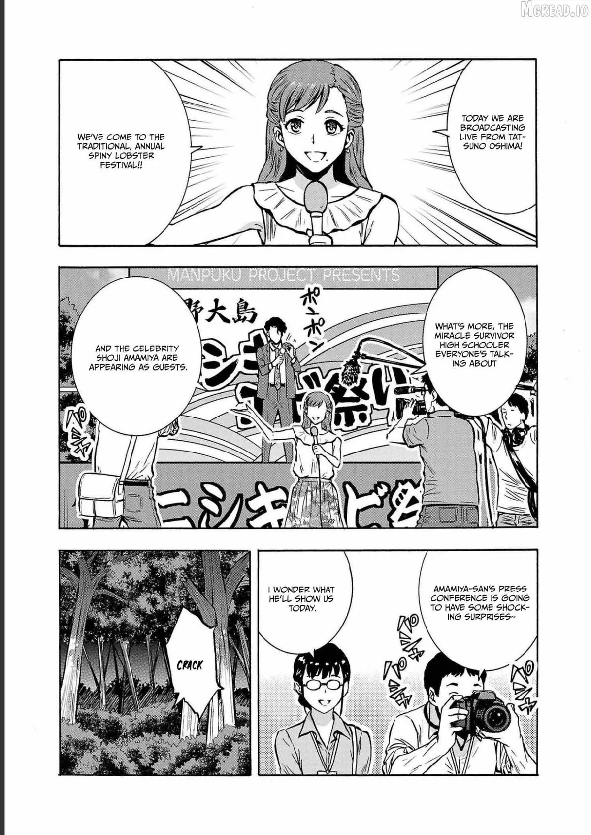 Read Dai Kyochuu Rettou chapter 34 image 20 on Lezhin