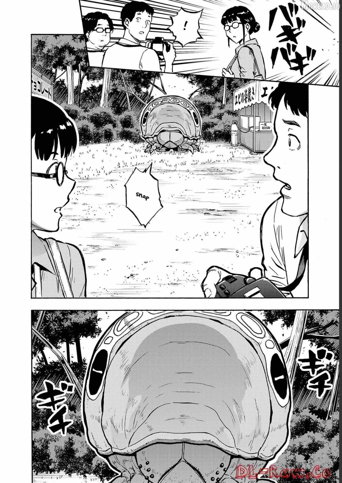Read Dai Kyochuu Rettou chapter 34 image 21 on Lezhin