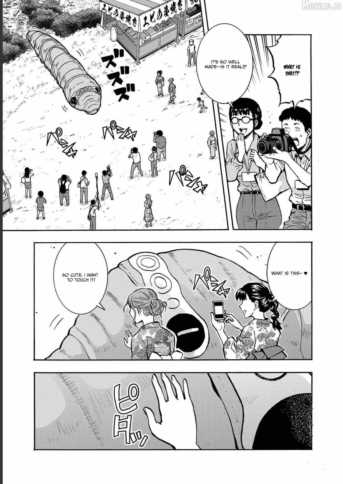 Read Dai Kyochuu Rettou chapter 34 image 22 on Lezhin