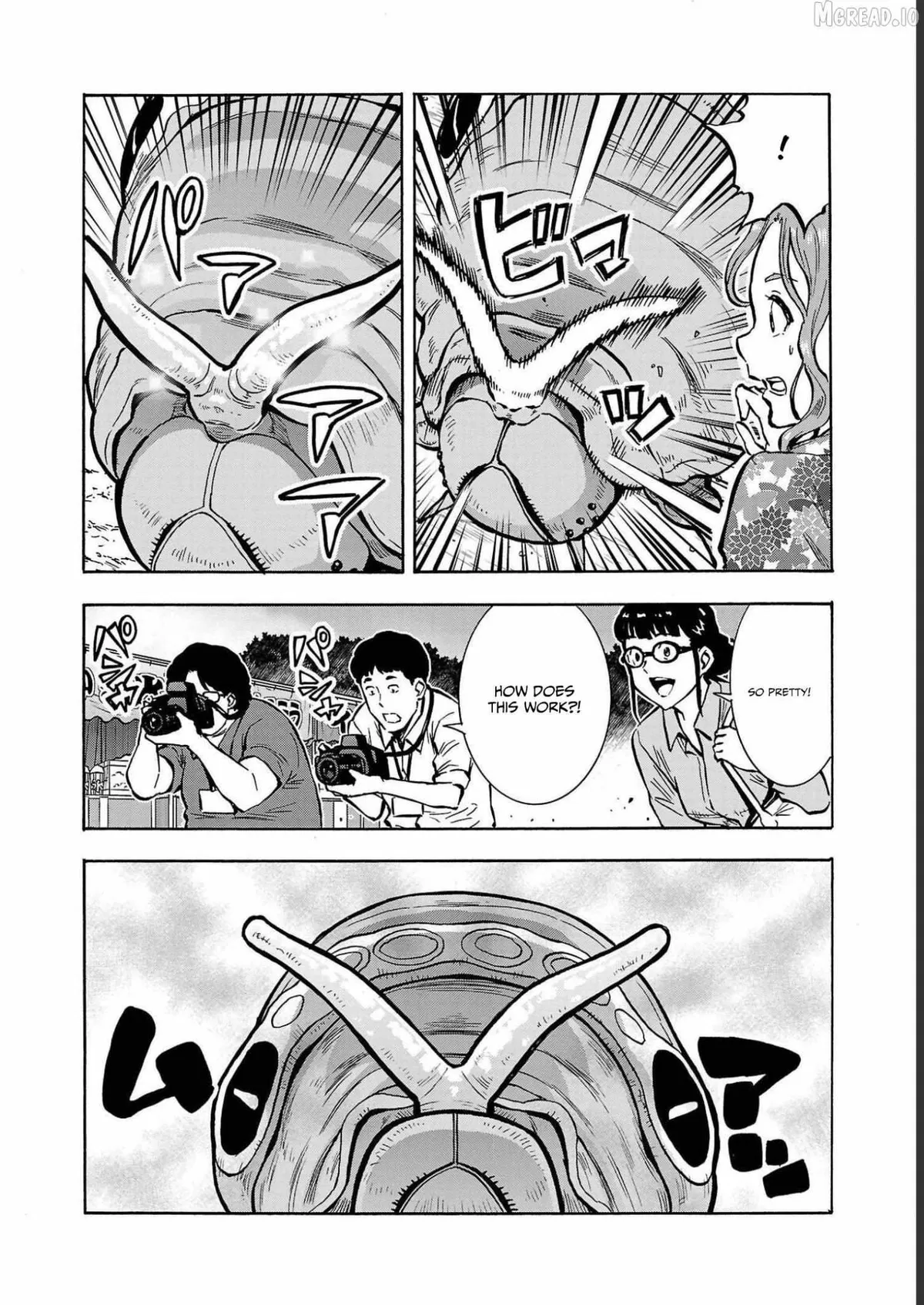 Read Dai Kyochuu Rettou chapter 34 image 23 on Lezhin