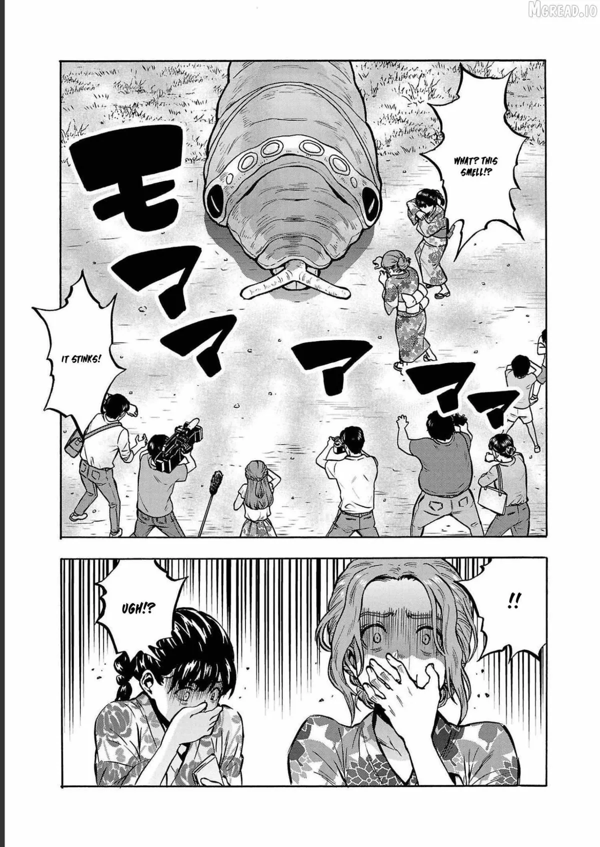 Read Dai Kyochuu Rettou chapter 34 image 24 on Lezhin