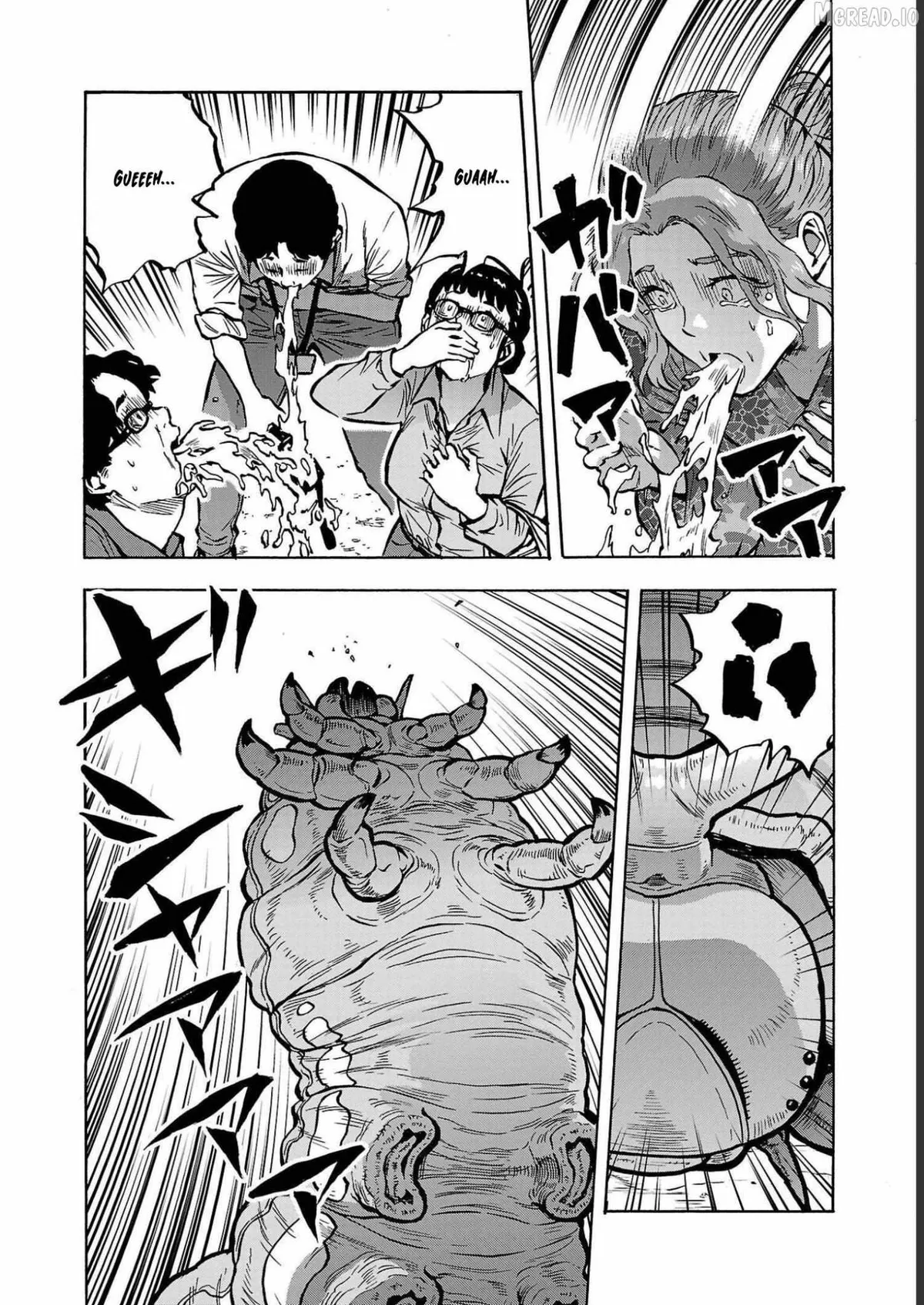 Read Dai Kyochuu Rettou chapter 34 image 25 on Lezhin