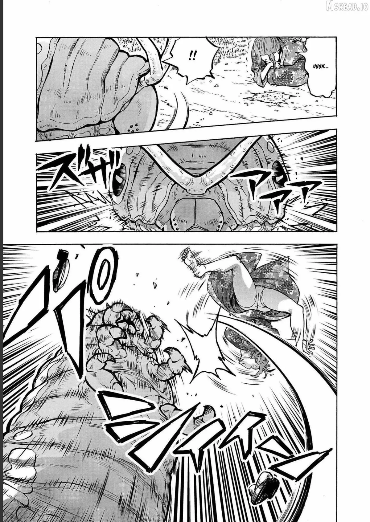 Read Dai Kyochuu Rettou chapter 34 image 26 on Lezhin