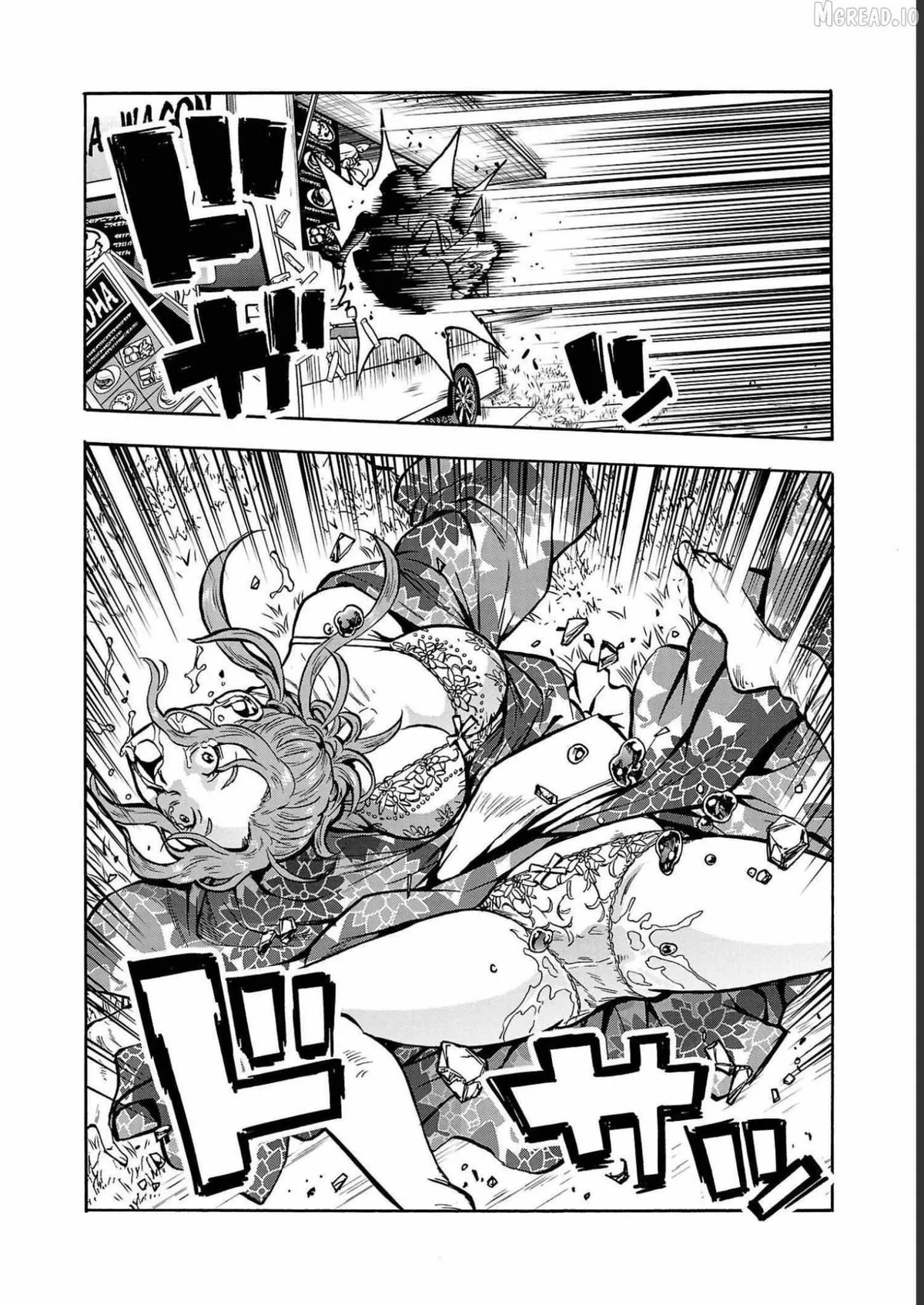 Read Dai Kyochuu Rettou chapter 34 image 27 on Lezhin