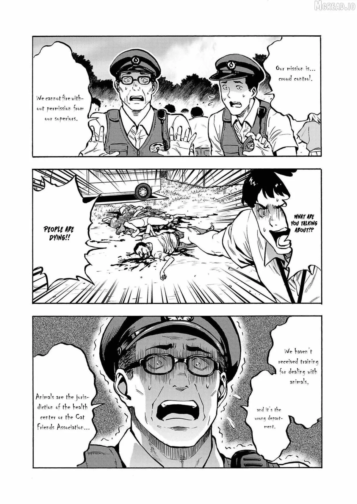 Read Dai Kyochuu Rettou chapter 34 image 31 on Lezhin