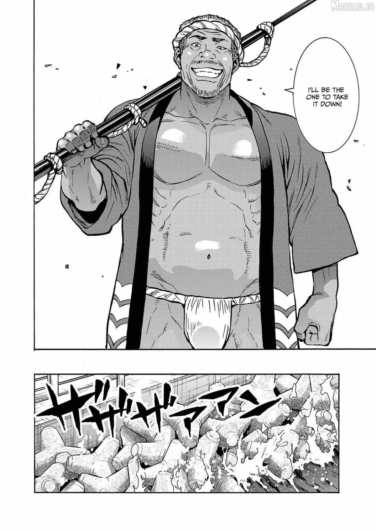 Read Dai Kyochuu Rettou chapter 34 image 33 on Lezhin
